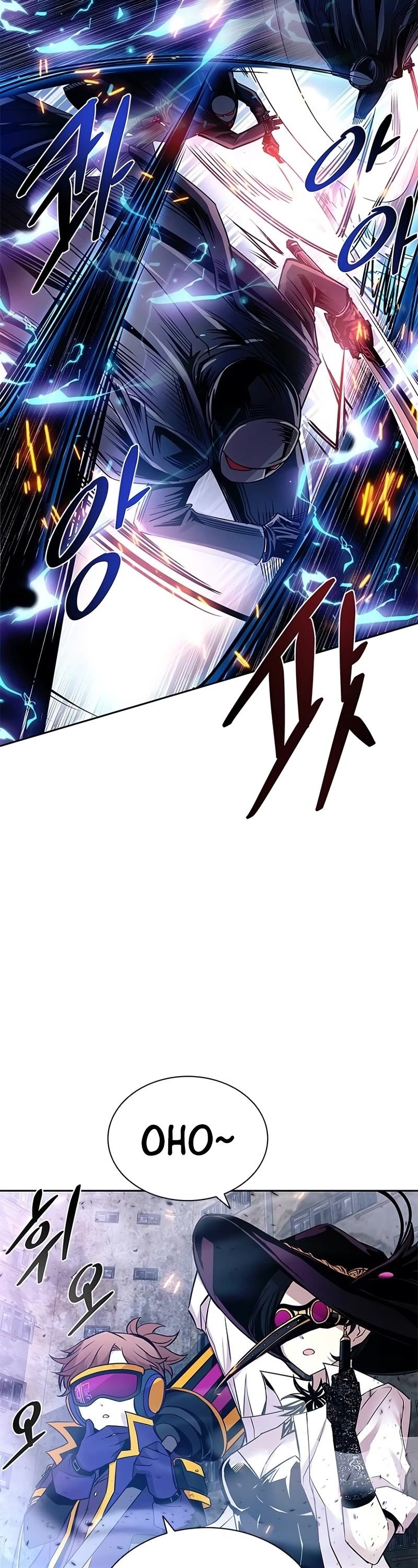 Read Villain to Kill en Manga Online