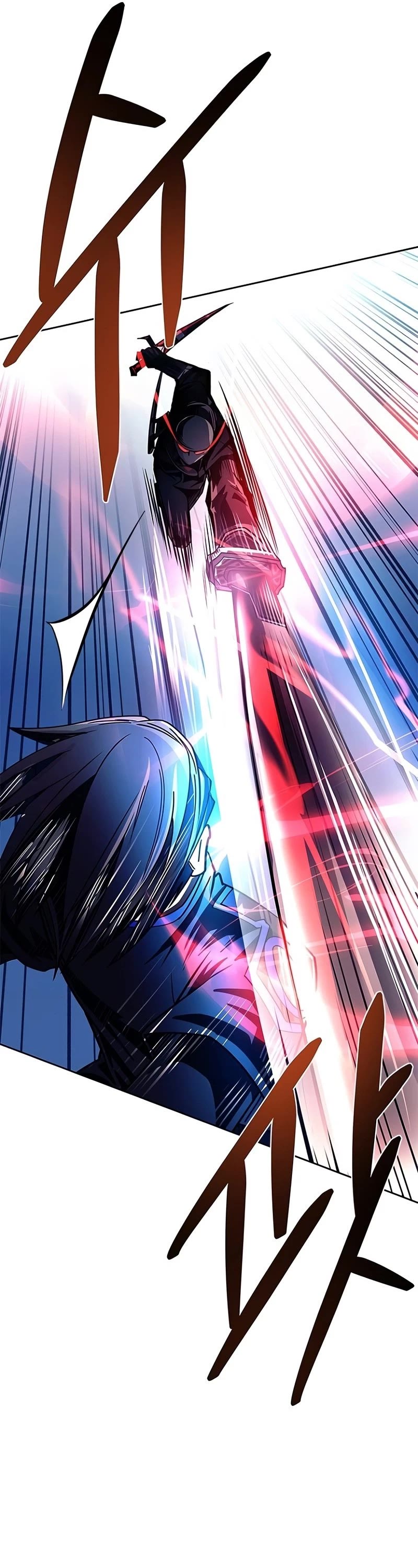 Read Villain to Kill en Manga Online