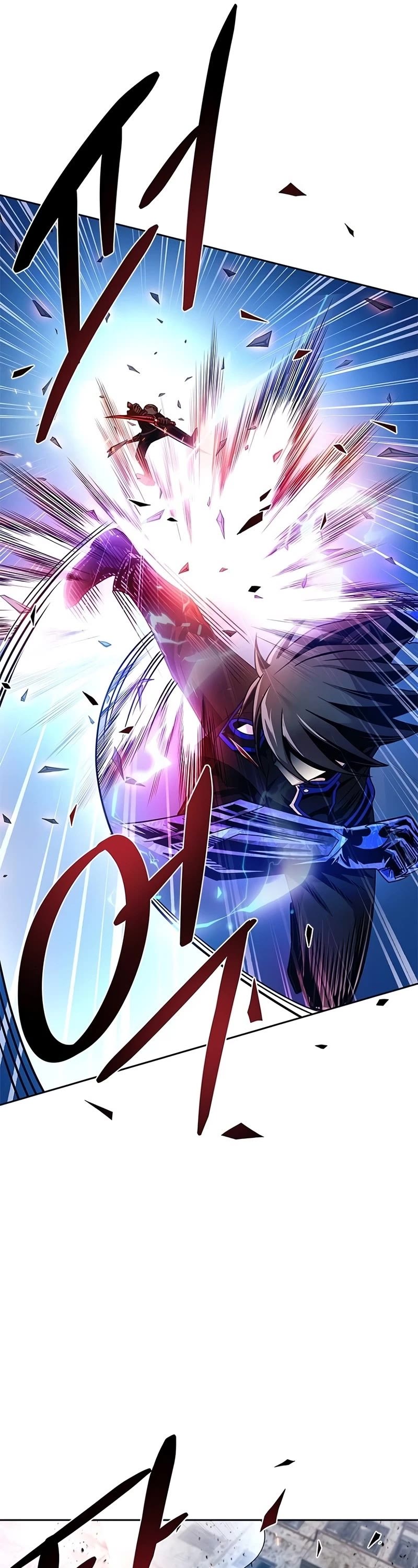 Read Villain to Kill en Manga Online