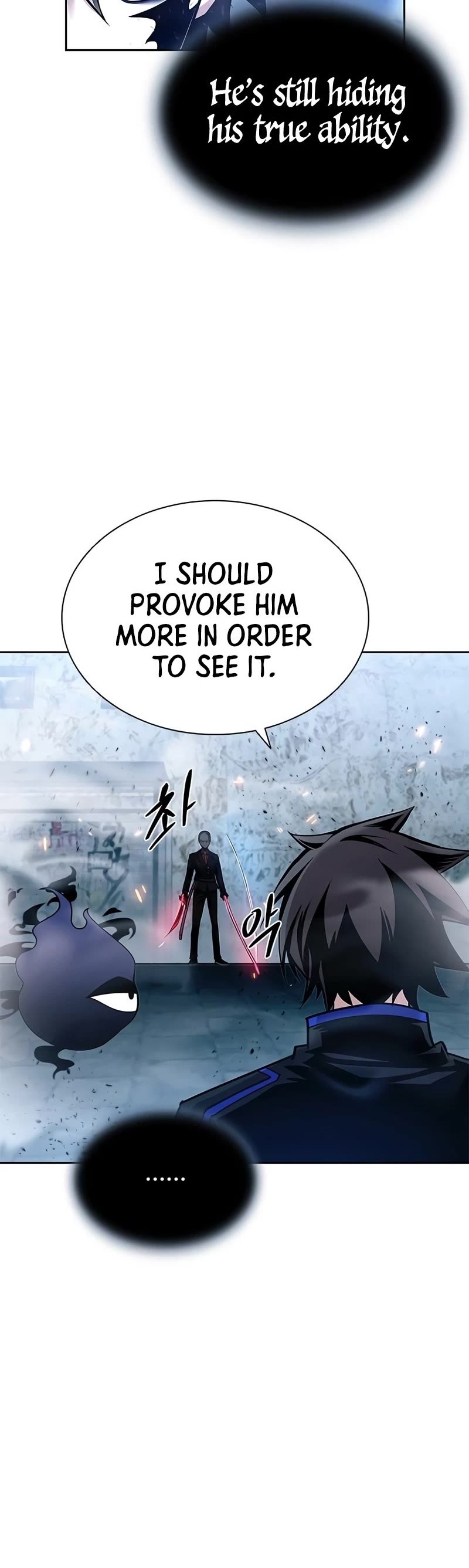 Read Villain to Kill en Manga Online