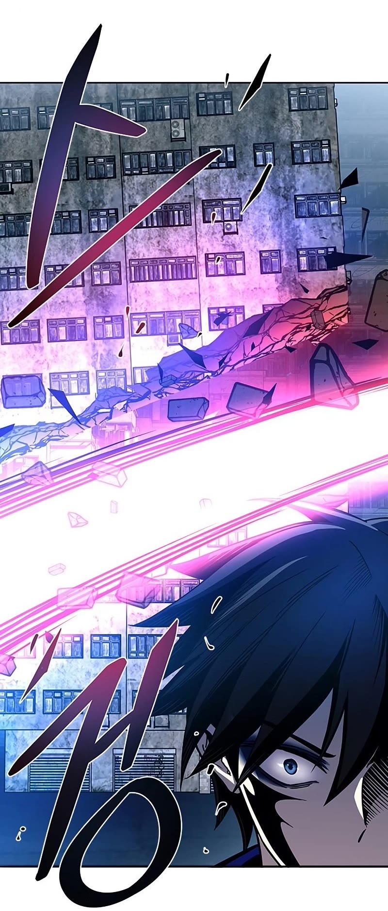 Read Villain to Kill en Manga Online