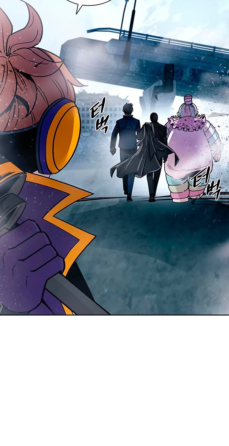 Read Villain to Kill en Manga Online