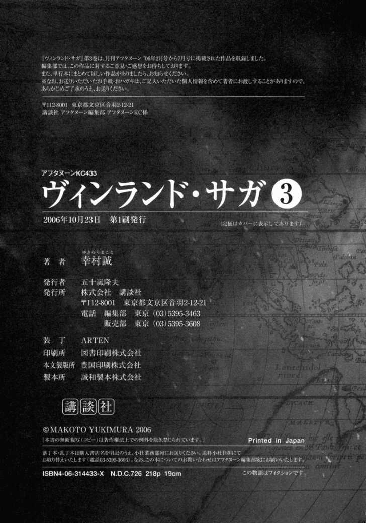 Read Vinland Saga EN Manga Online