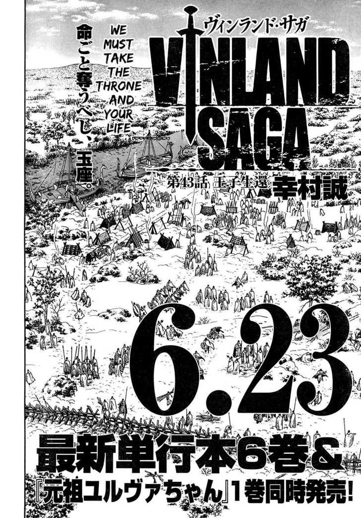 Read Vinland Saga EN Manga Online