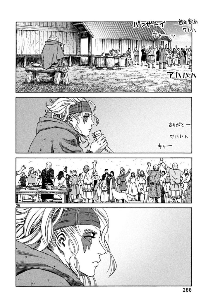 Read Vinland Saga EN Manga Online