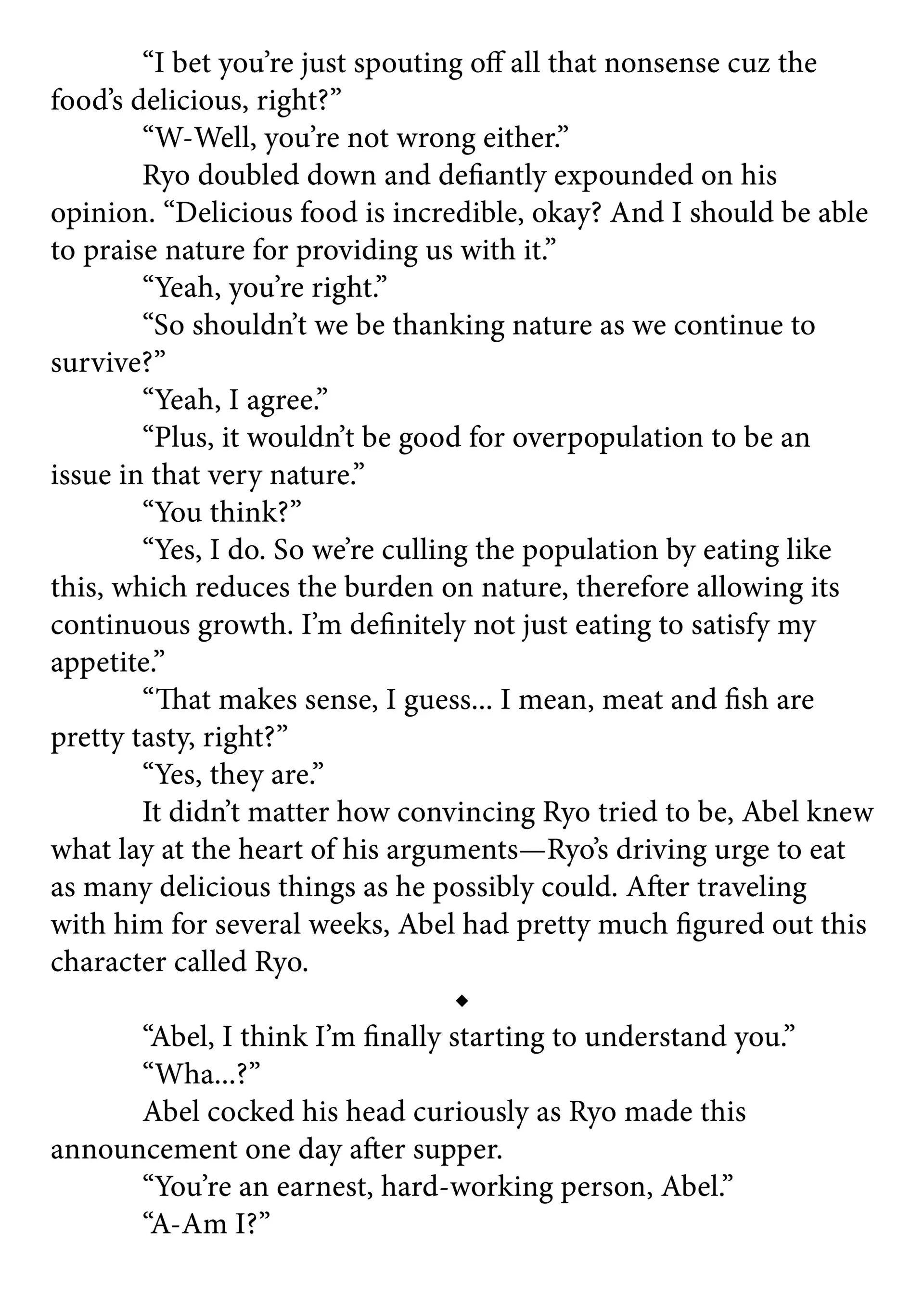 Read Water Magician en Manga Online