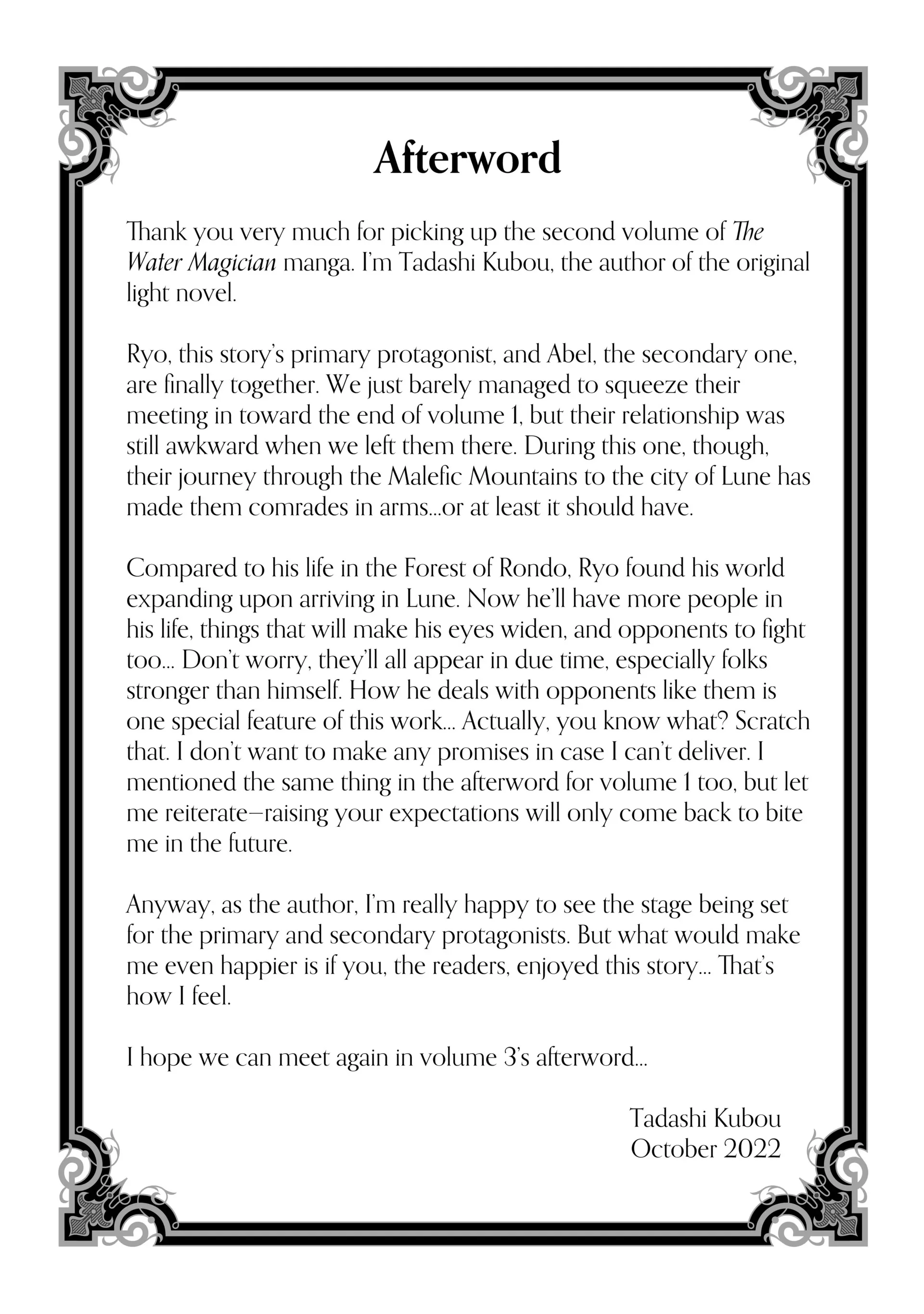 Read Water Magician en Manga Online