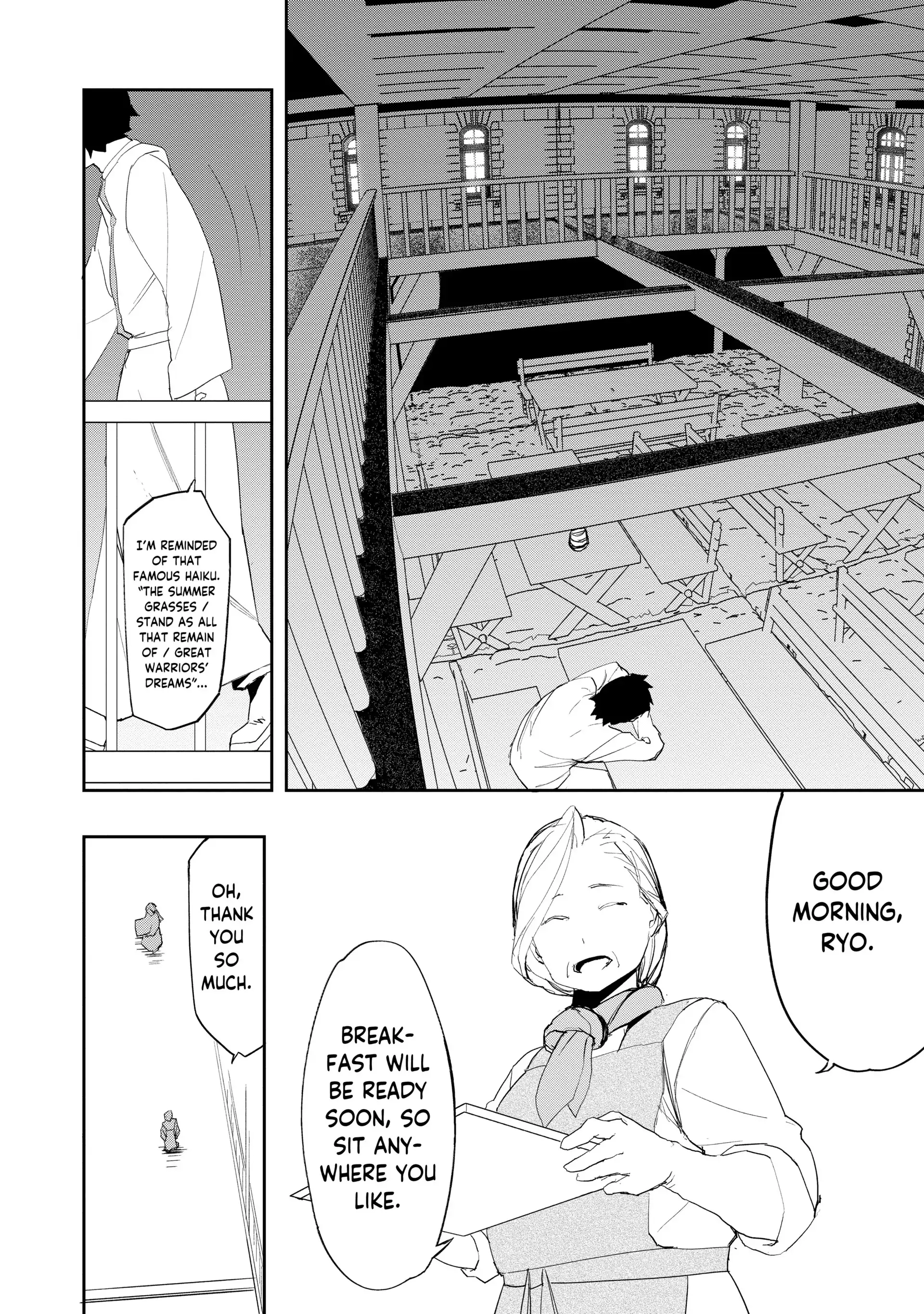 Read Water Magician en Manga Online