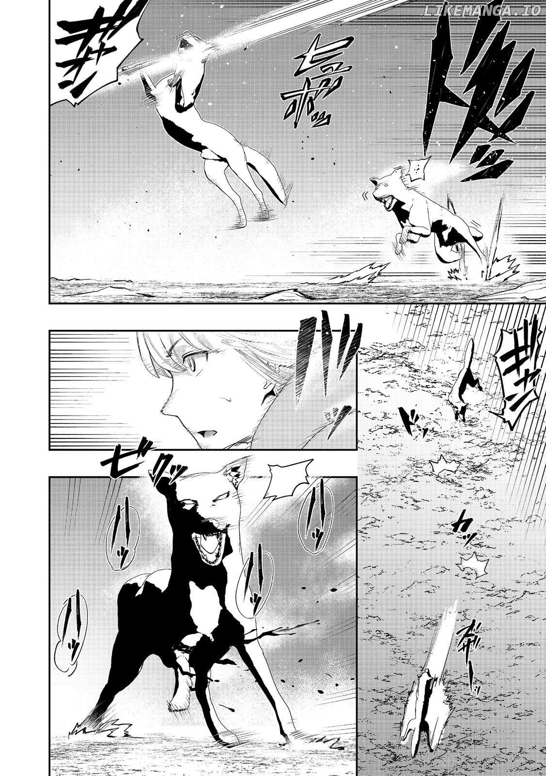 Read Water Magician en Manga Online