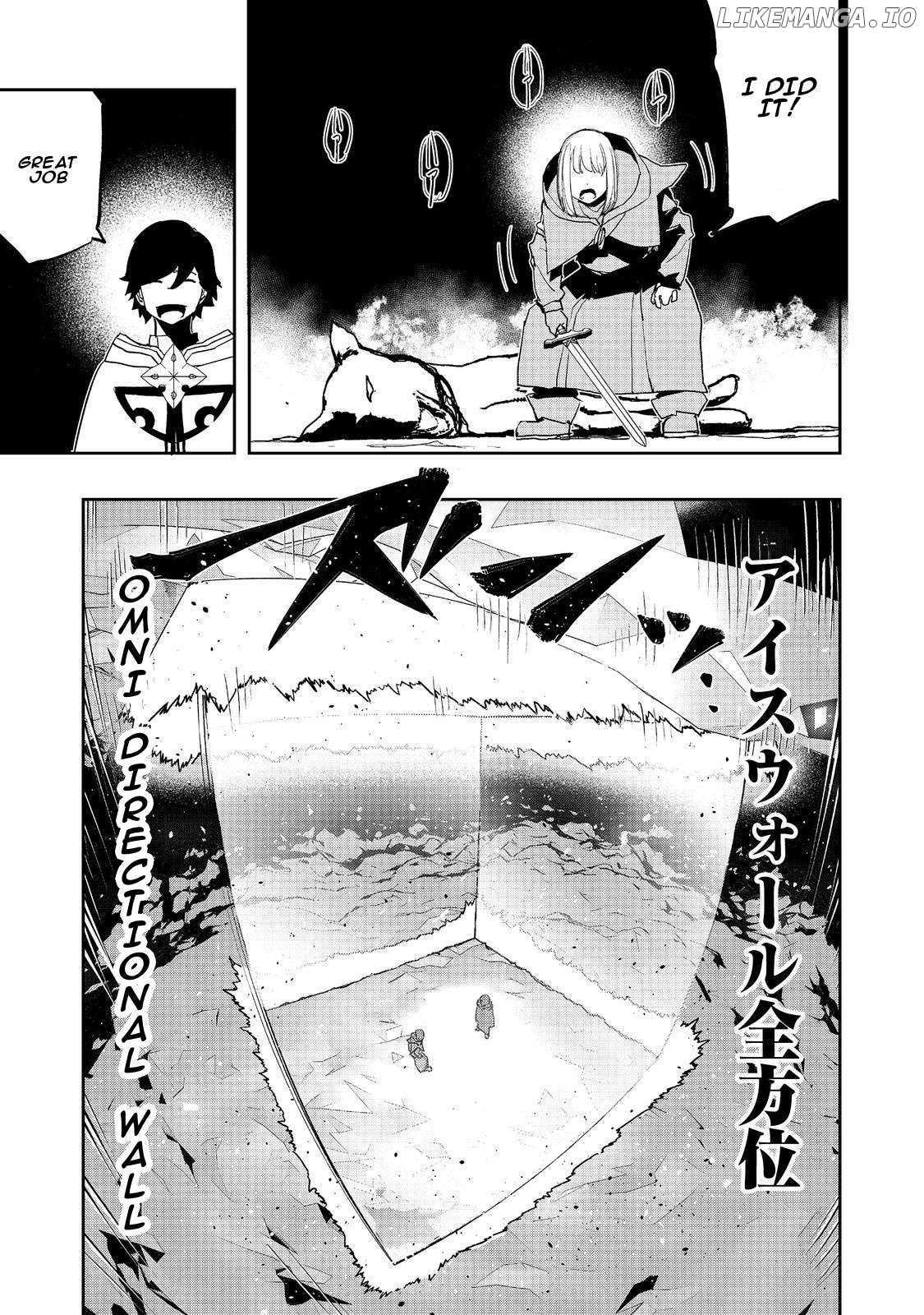 Read Water Magician en Manga Online