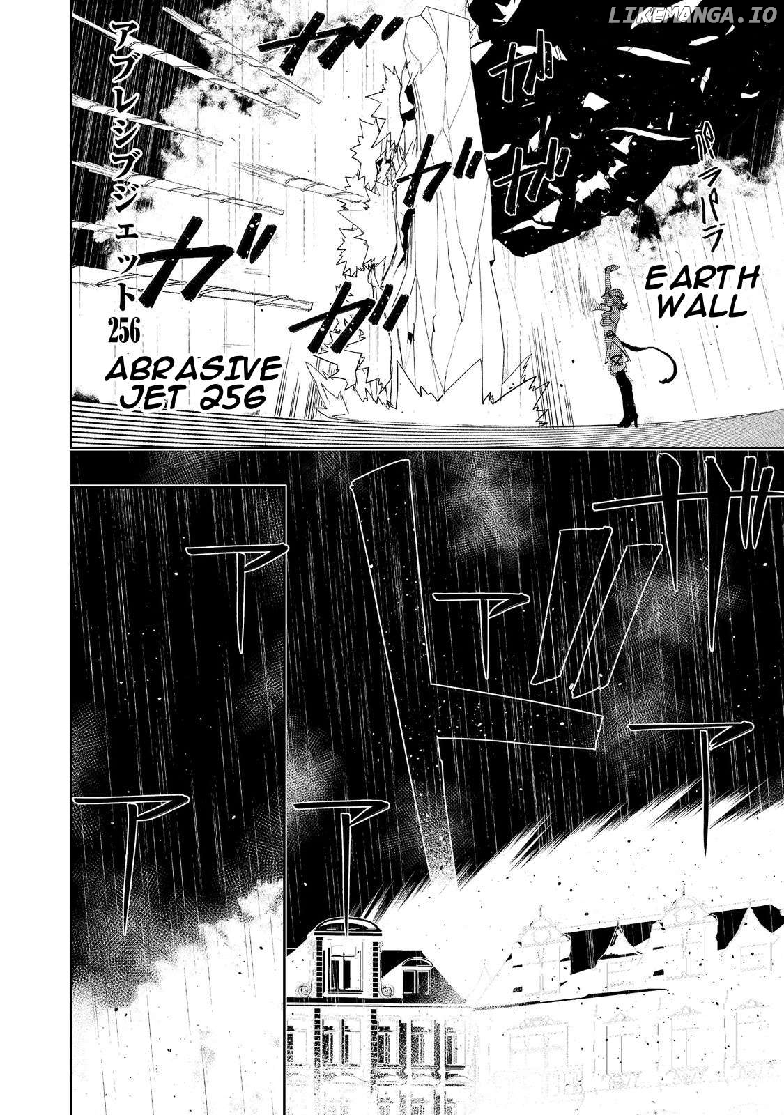 Read Water Magician en Manga Online