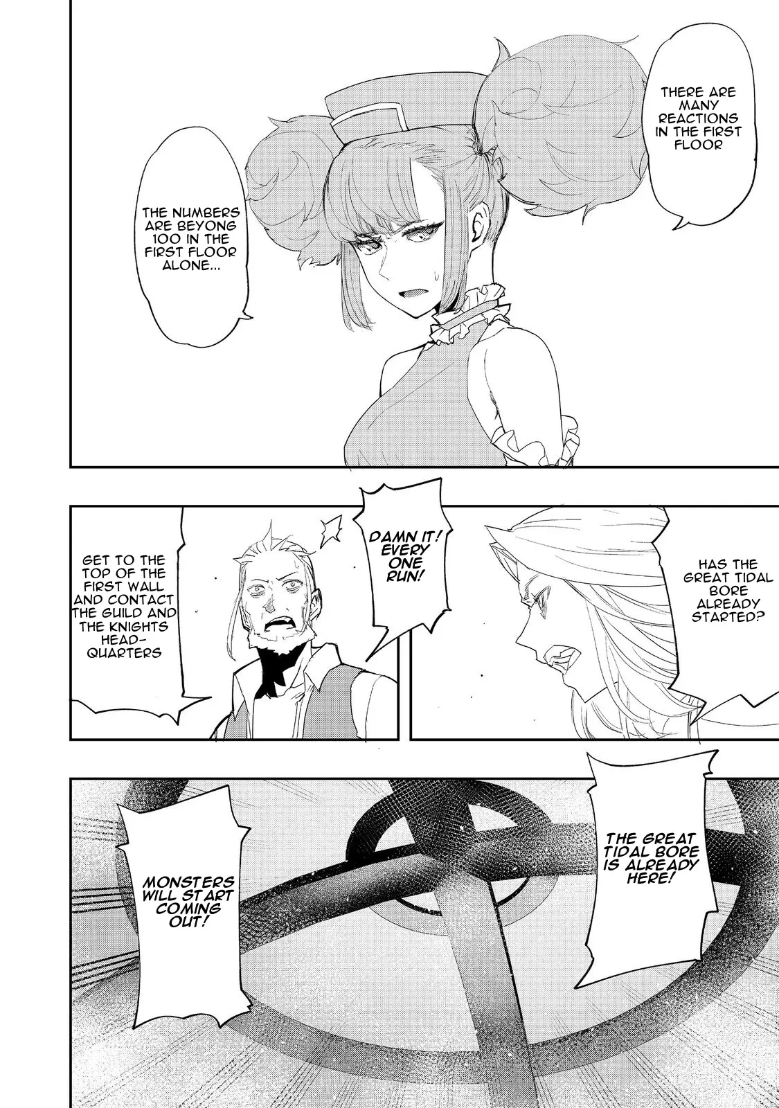 Read Water Magician en Manga Online