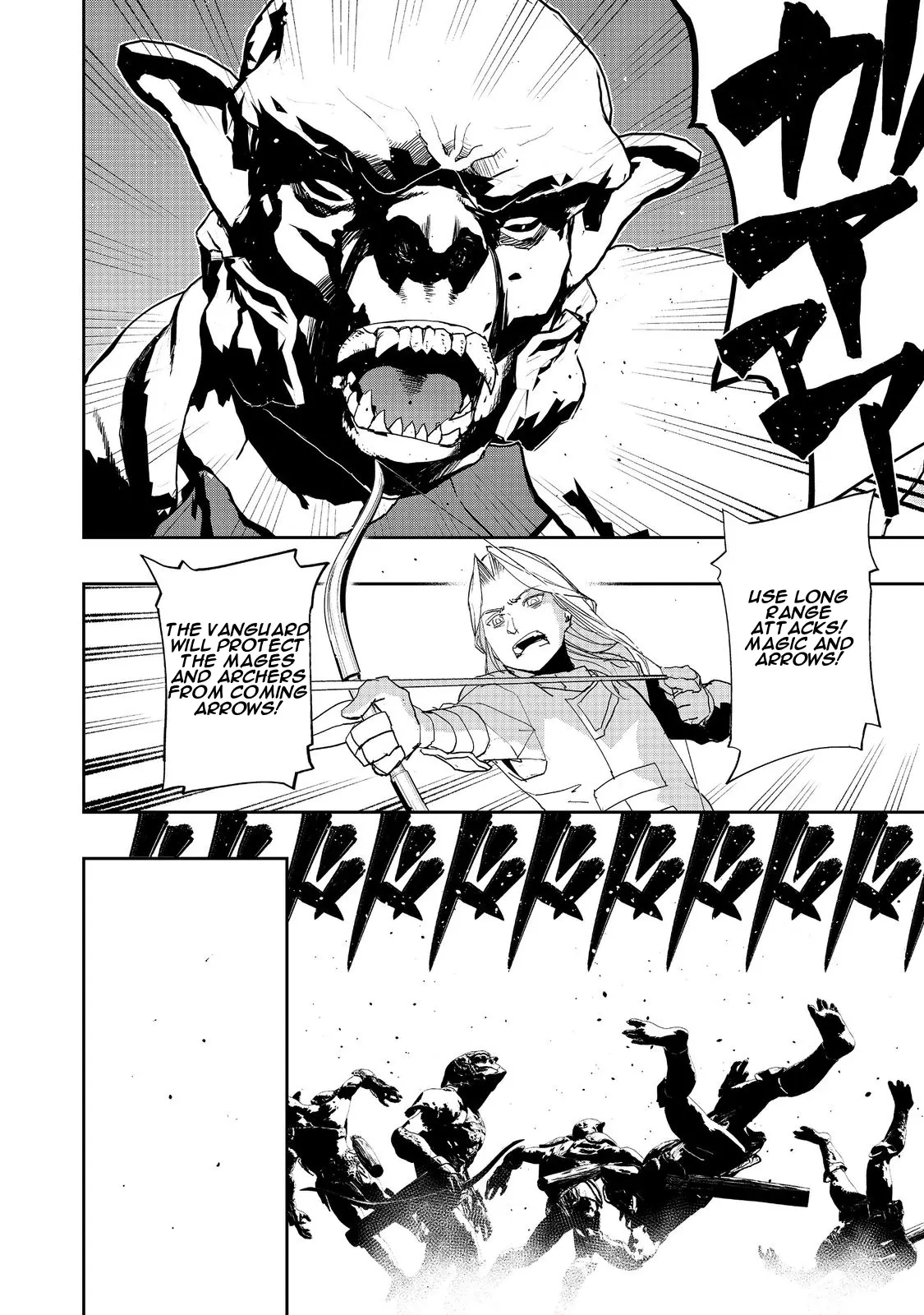 Read Water Magician en Manga Online