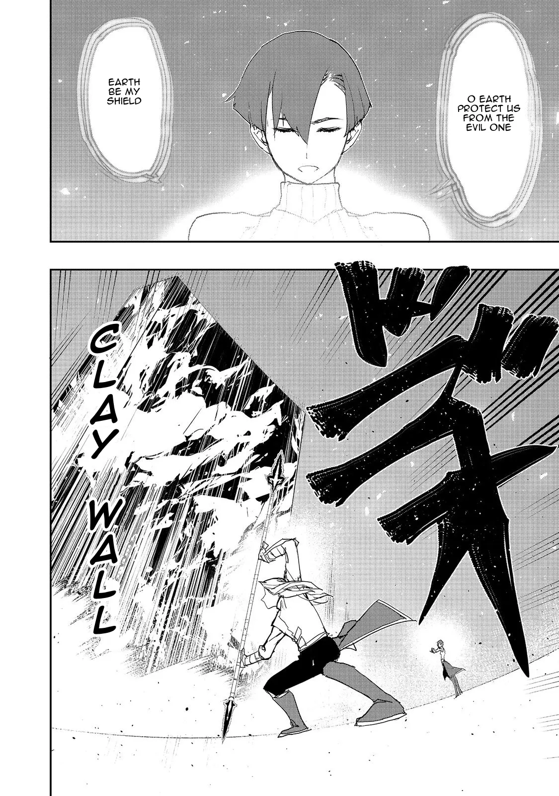 Read Water Magician en Manga Online