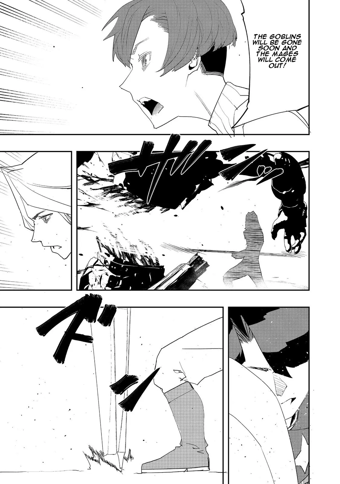 Read Water Magician en Manga Online