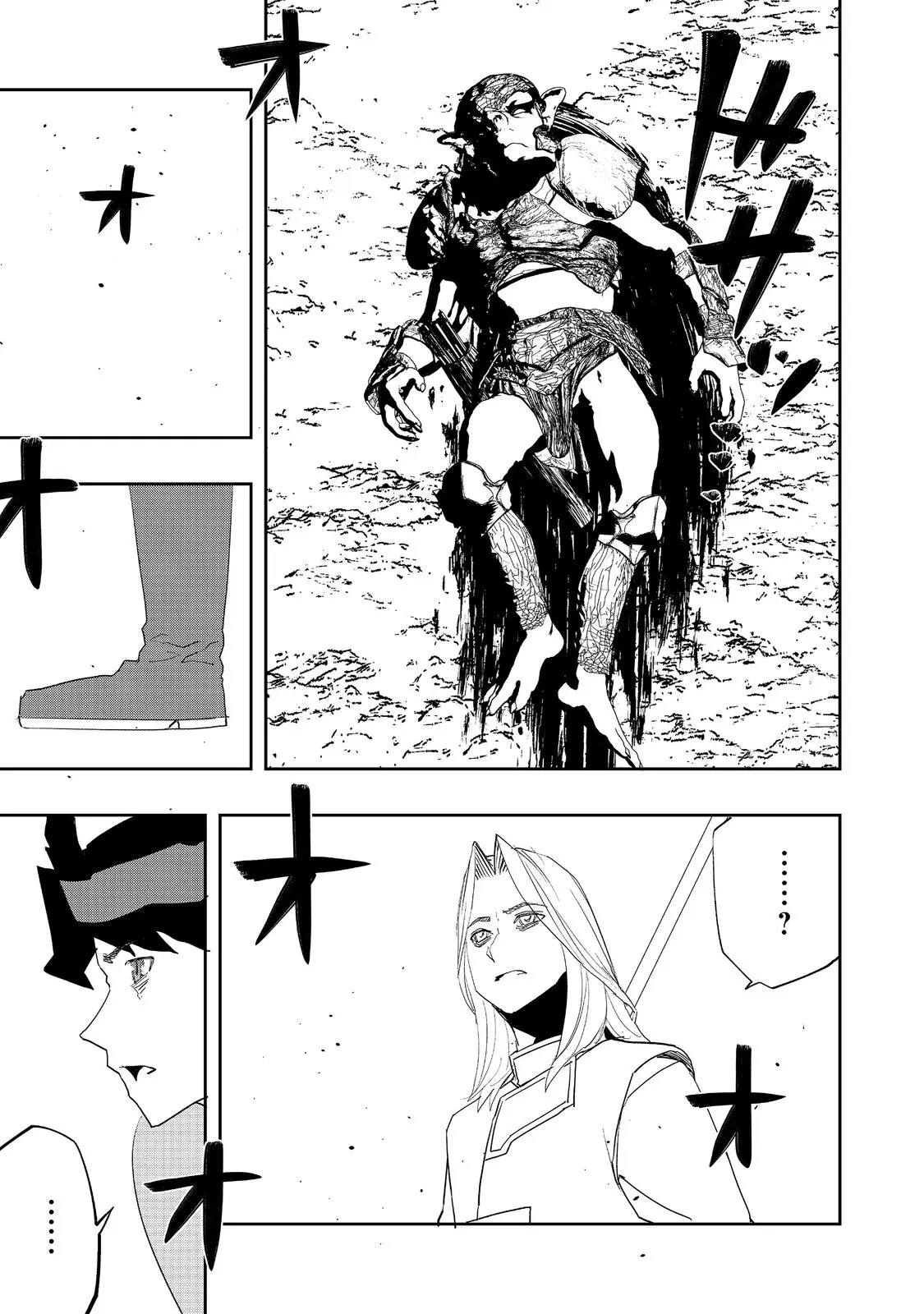 Read Water Magician en Manga Online