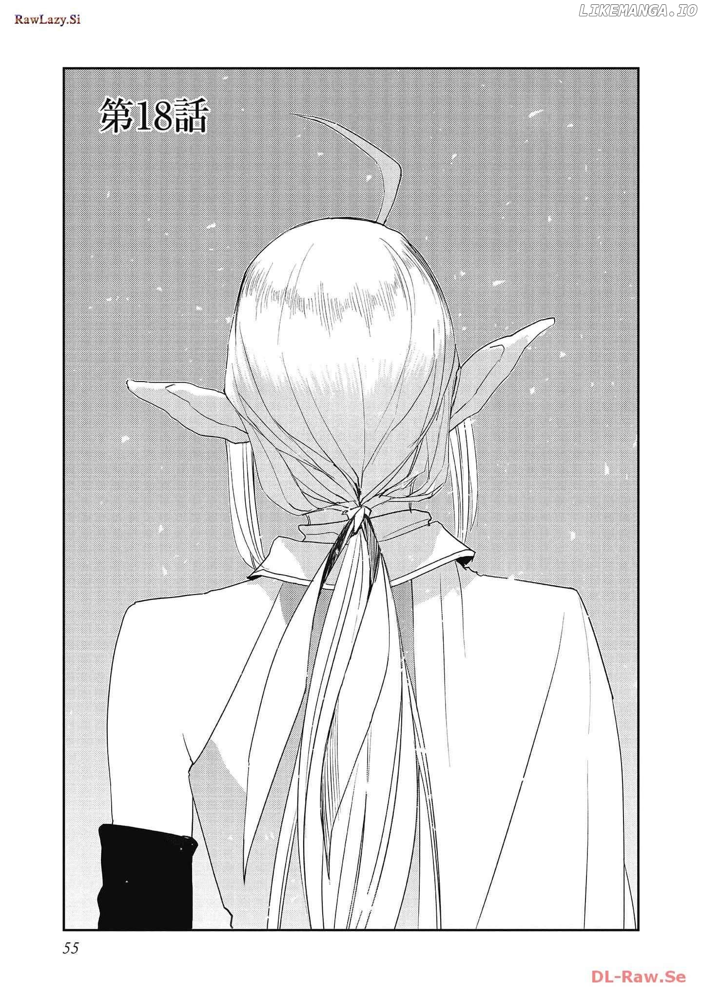 Read Water Magician en Manga Online