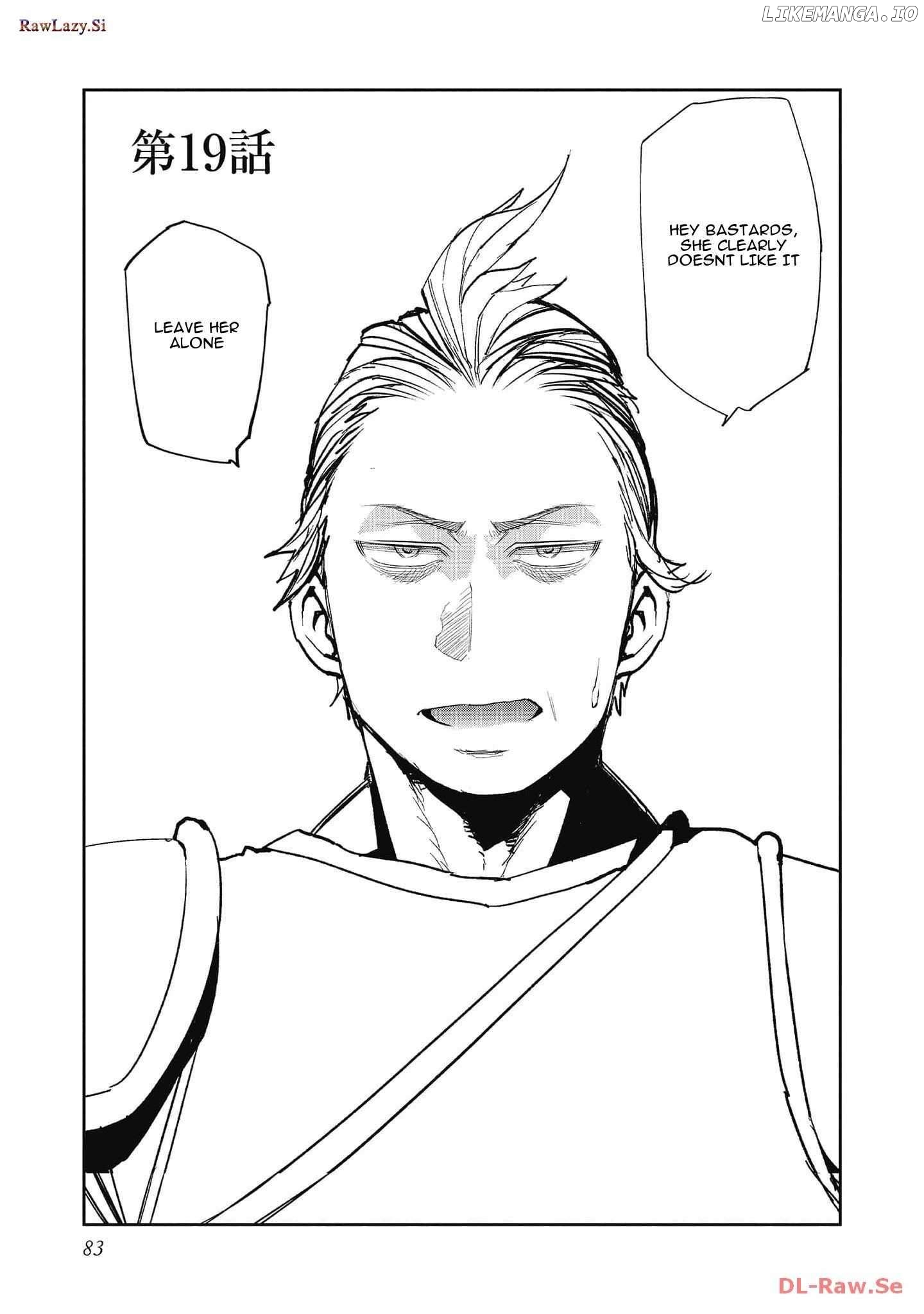 Read Water Magician en Manga Online