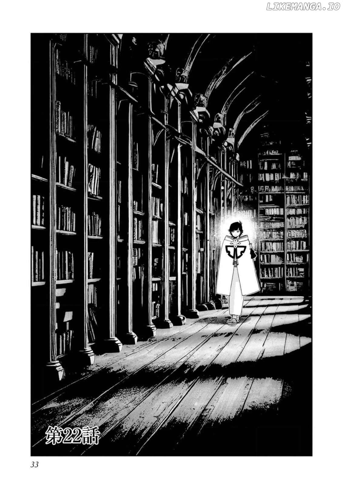 Read Water Magician en Manga Online