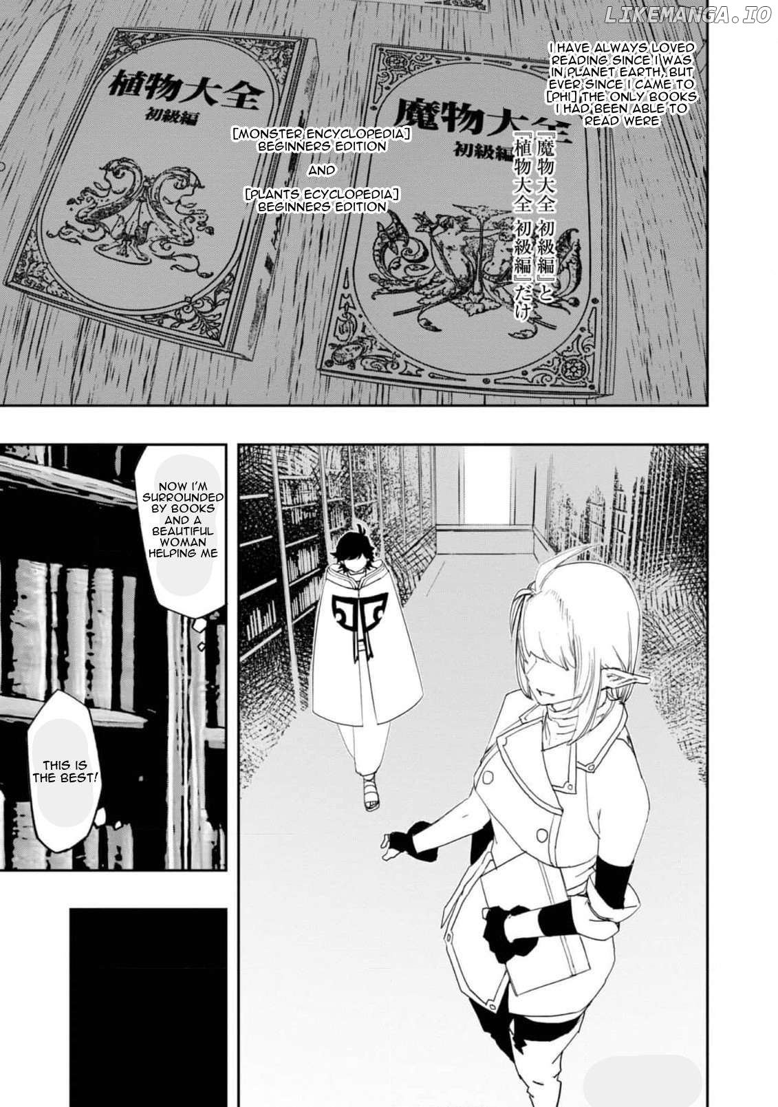 Read Water Magician en Manga Online