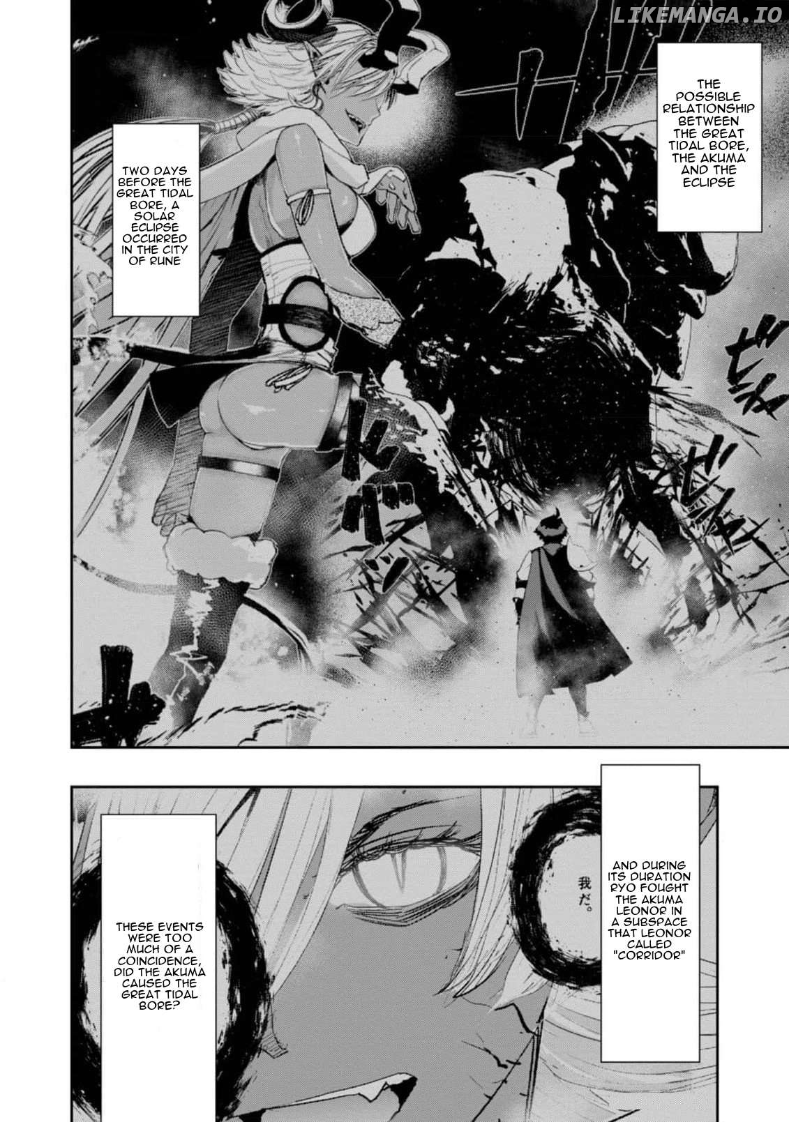 Read Water Magician en Manga Online