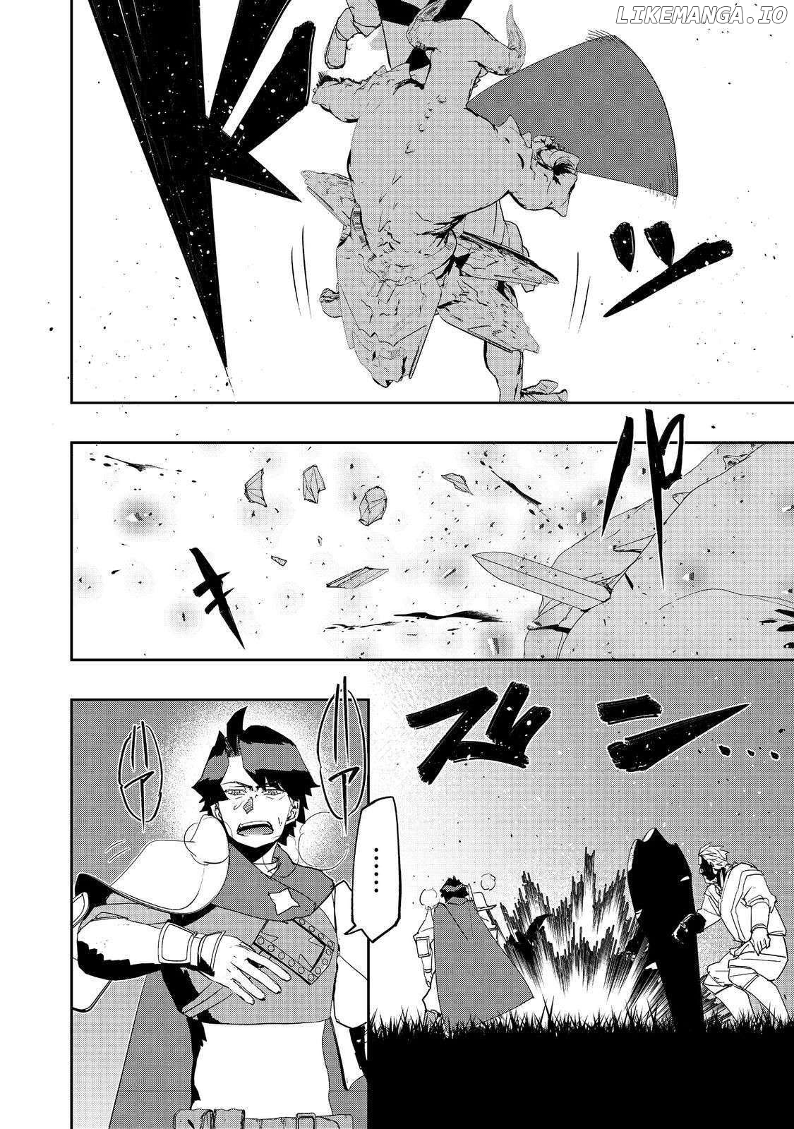 Read Water Magician en Manga Online