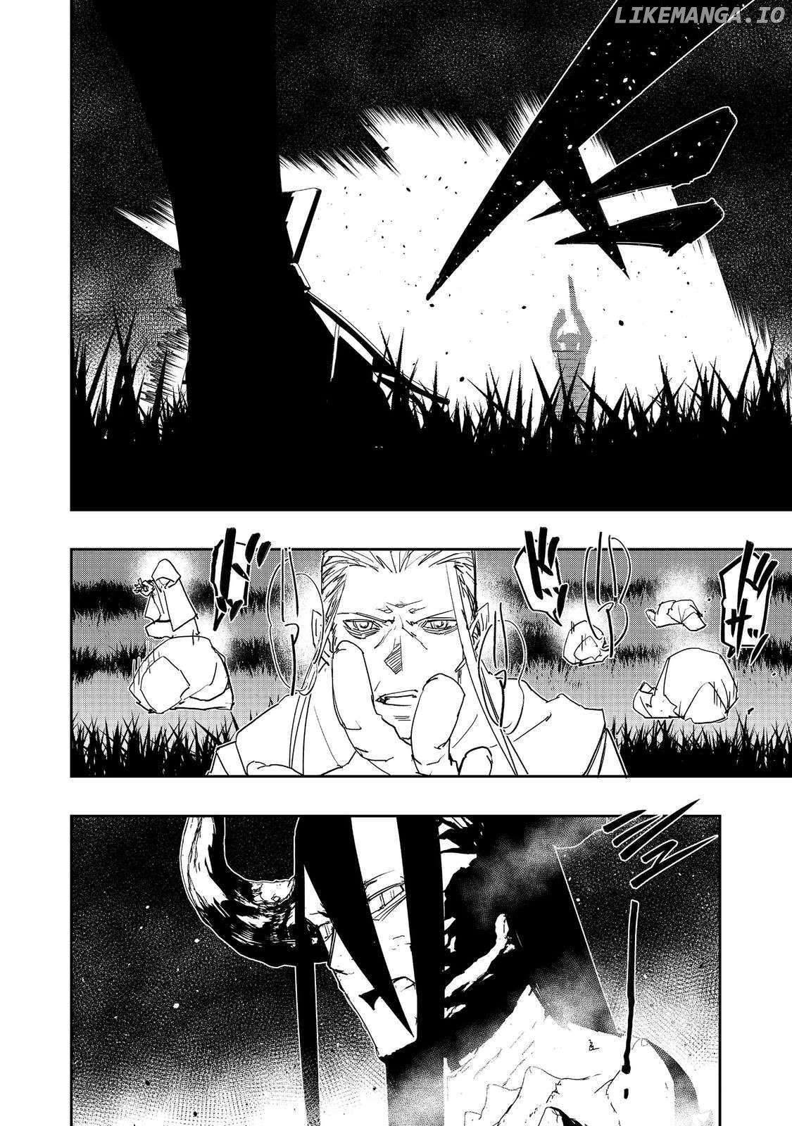 Read Water Magician en Manga Online