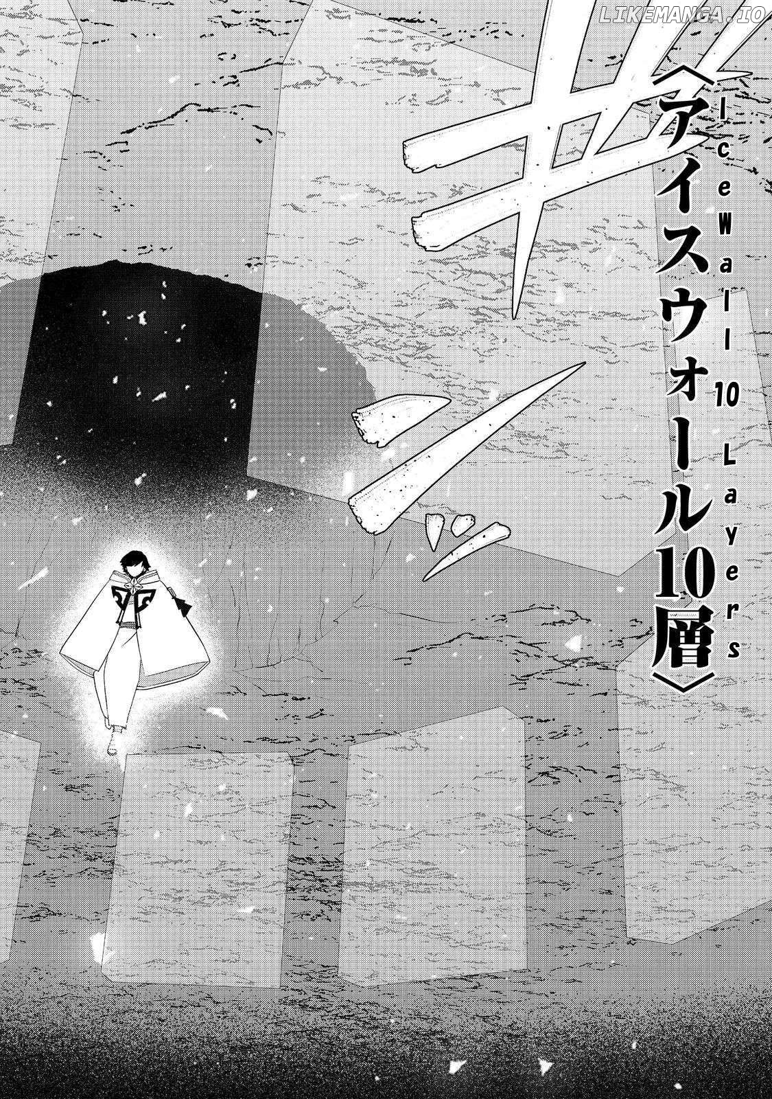 Read Water Magician en Manga Online