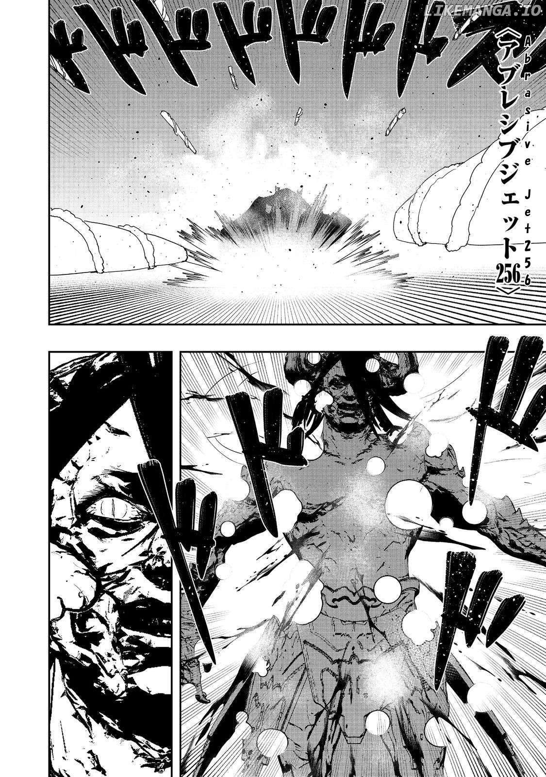 Read Water Magician en Manga Online