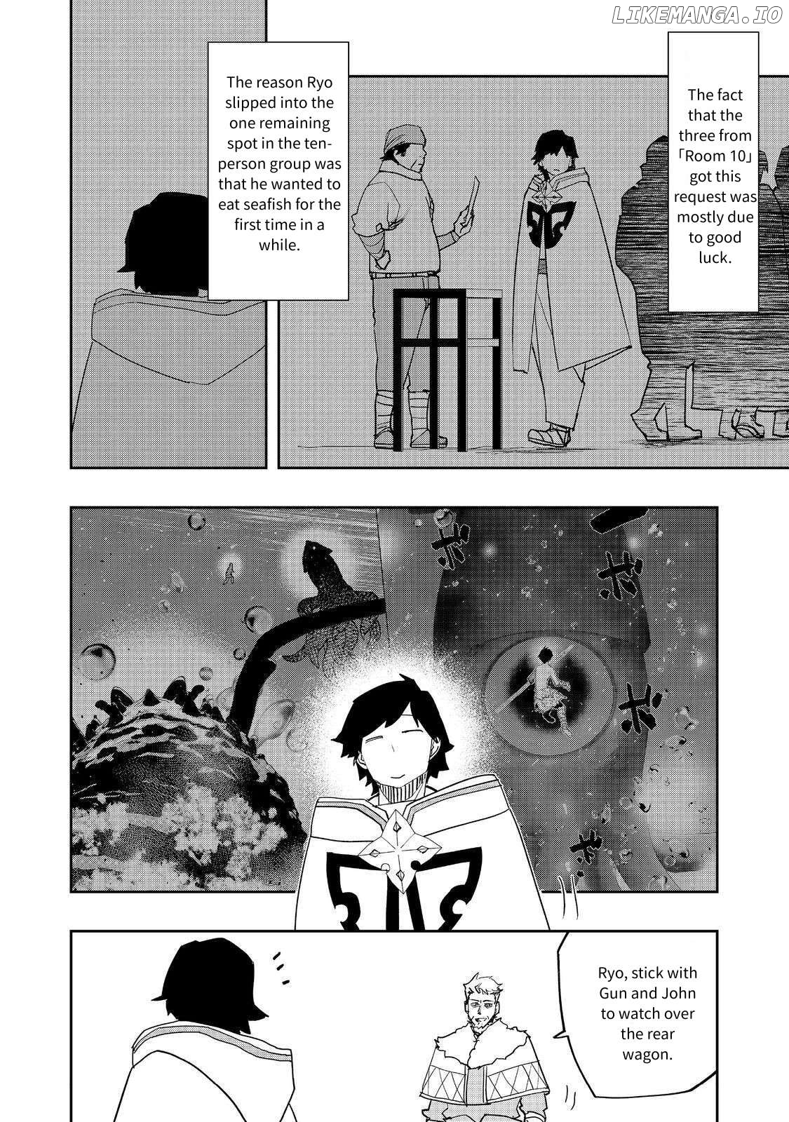 Read Water Magician en Manga Online