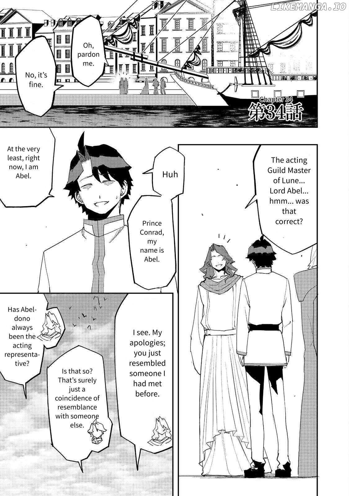 Read Water Magician en Manga Online