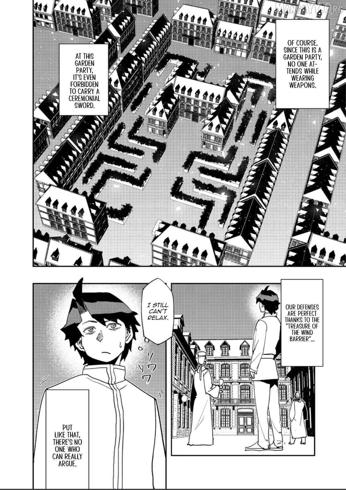 Read Water Magician en Manga Online