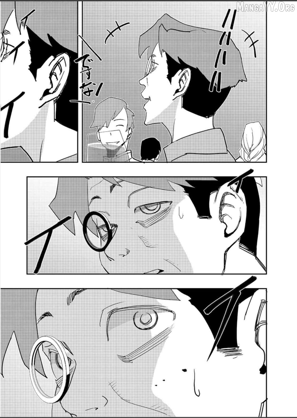 Read Water Magician en Manga Online