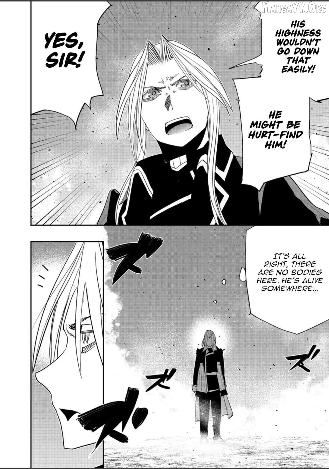 Read Water Magician en Manga Online