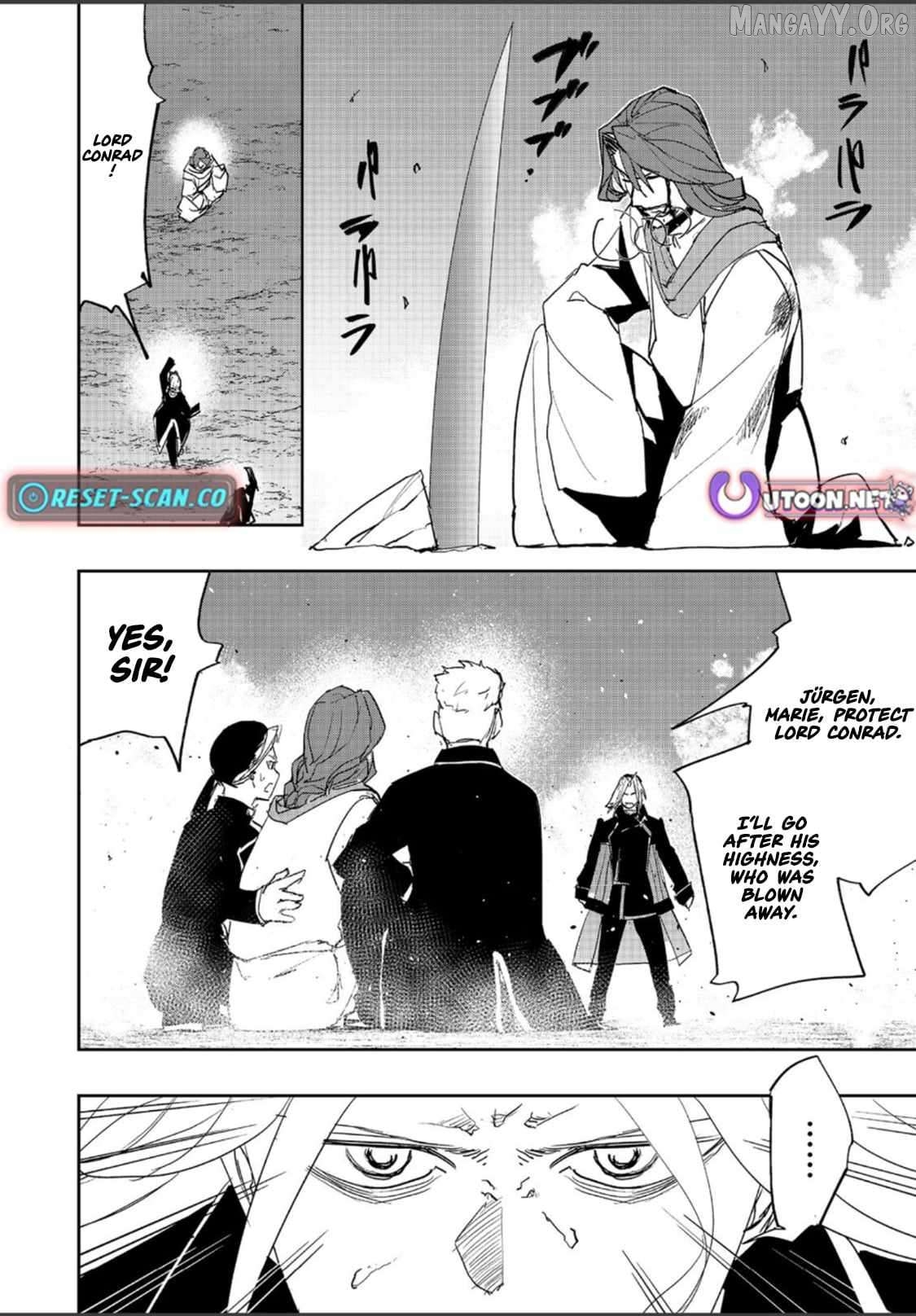 Read Water Magician en Manga Online