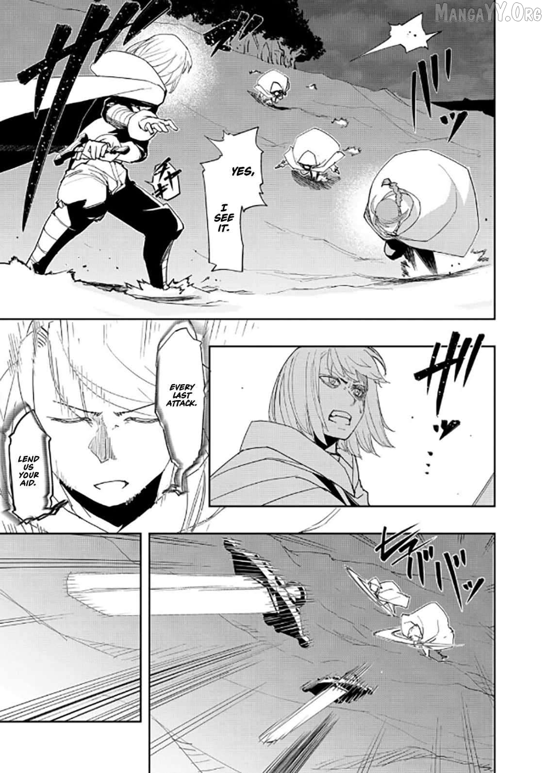 Read Water Magician en Manga Online