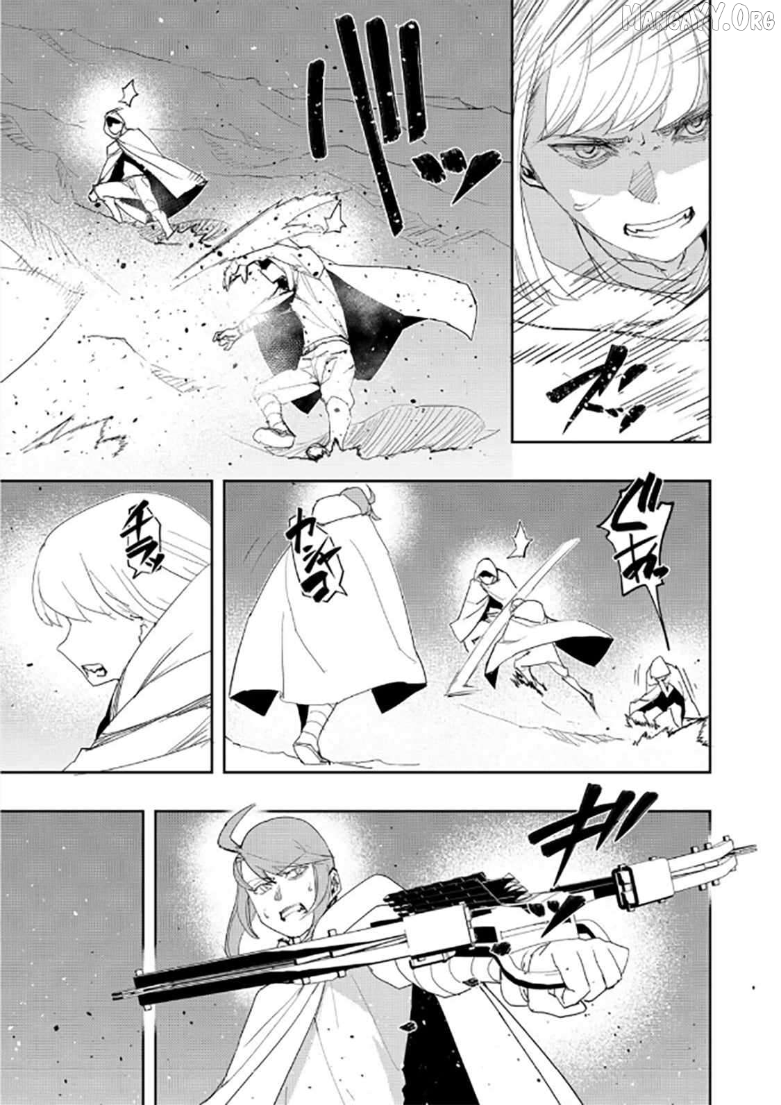 Read Water Magician en Manga Online