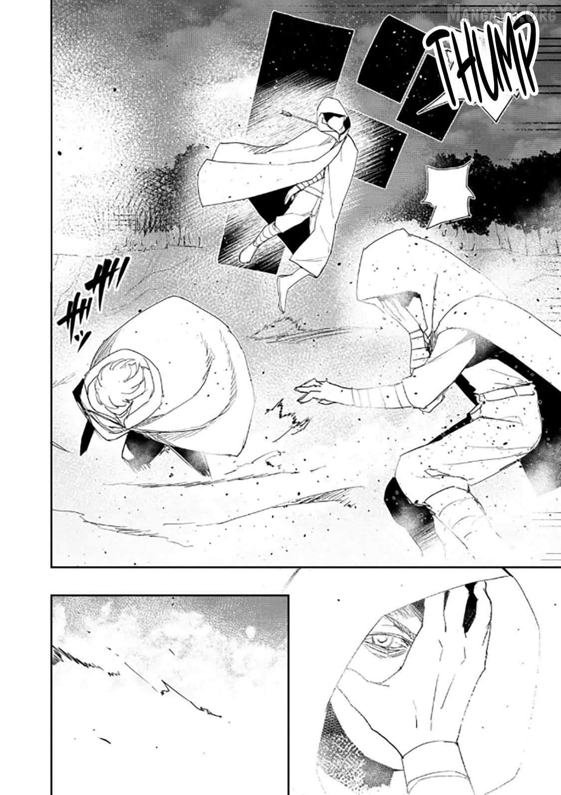 Read Water Magician en Manga Online