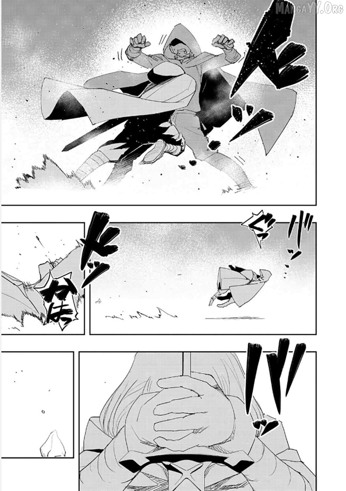 Read Water Magician en Manga Online