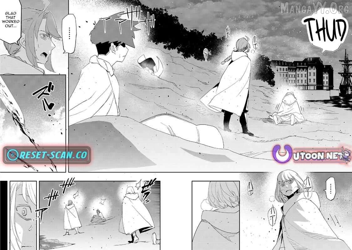 Read Water Magician en Manga Online