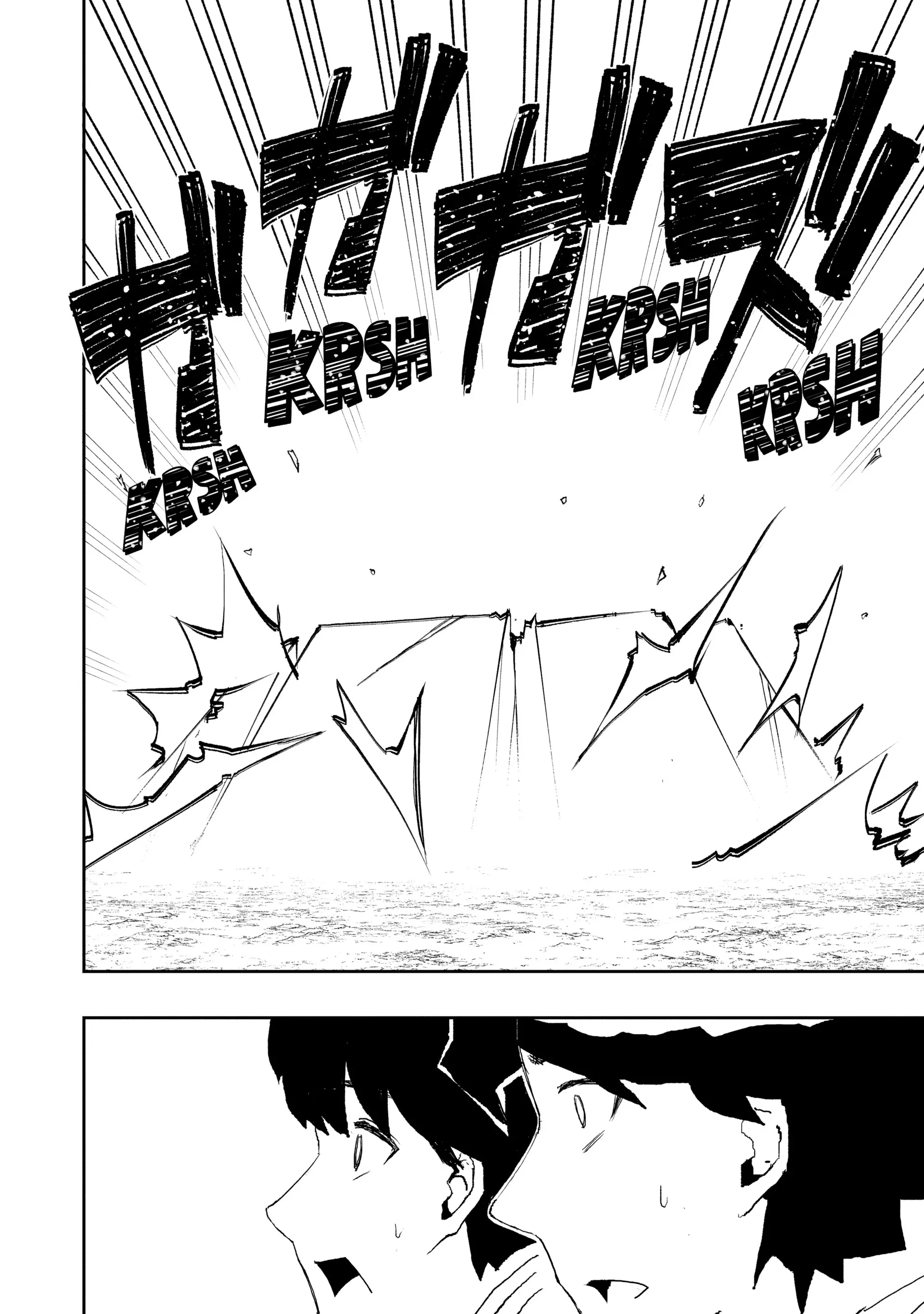 Read Water Magician en Manga Online