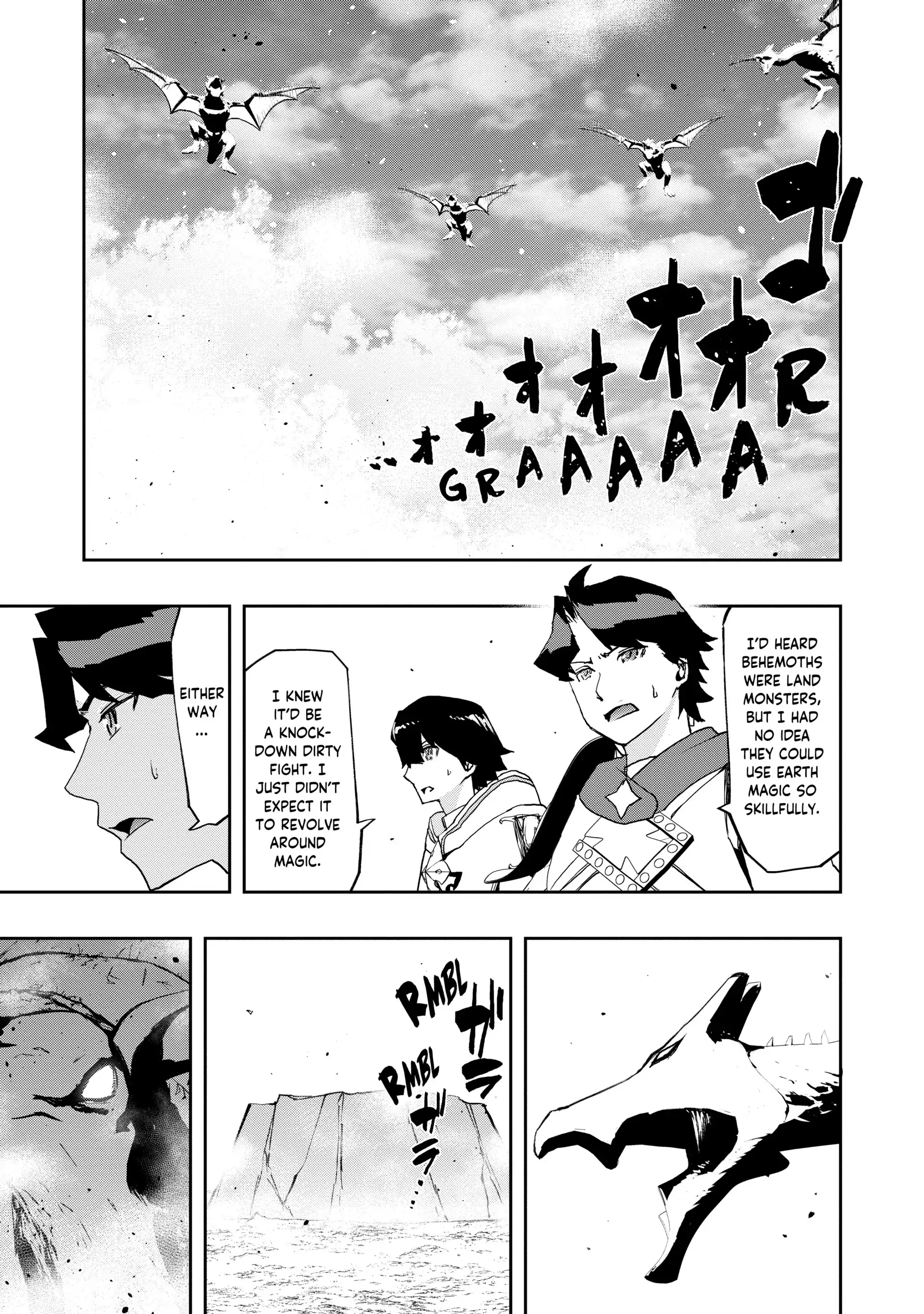 Read Water Magician en Manga Online