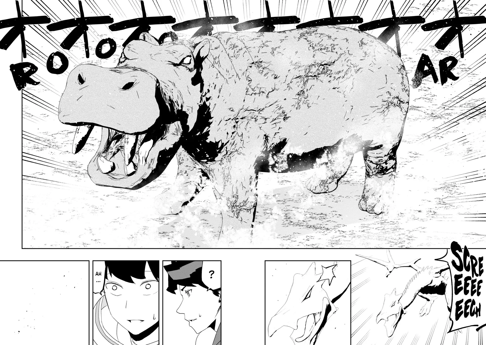 Read Water Magician en Manga Online