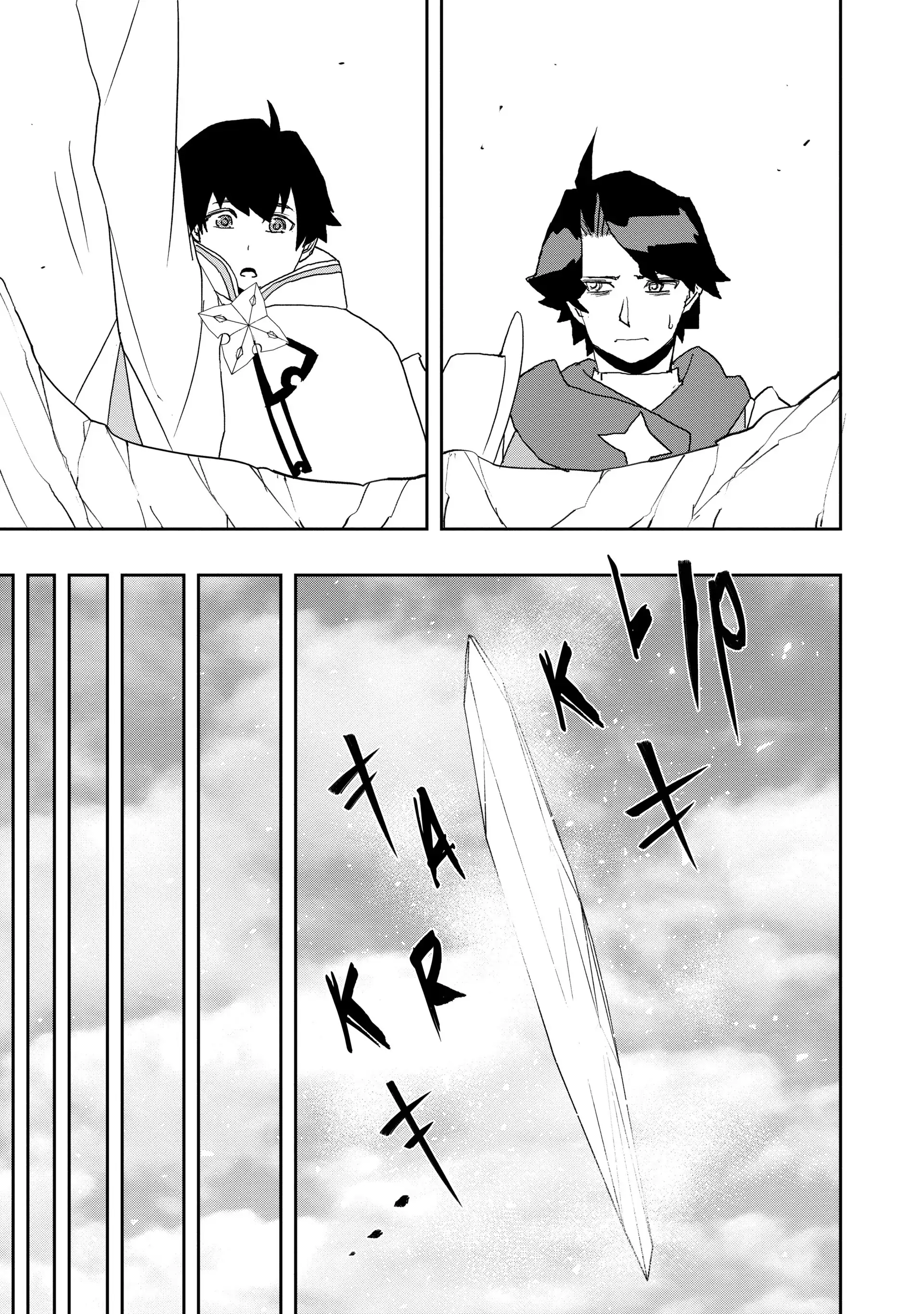 Read Water Magician en Manga Online