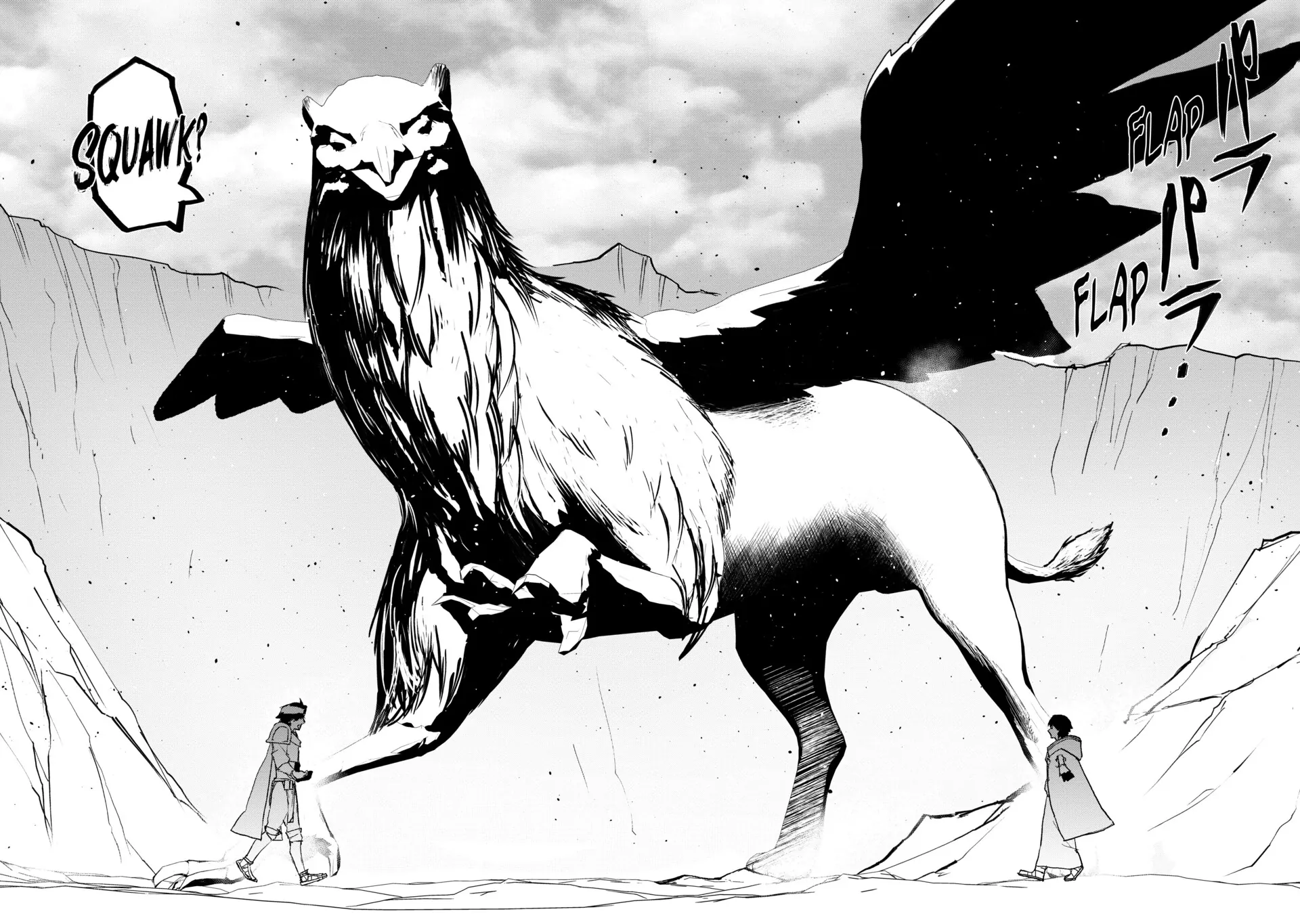 Read Water Magician en Manga Online