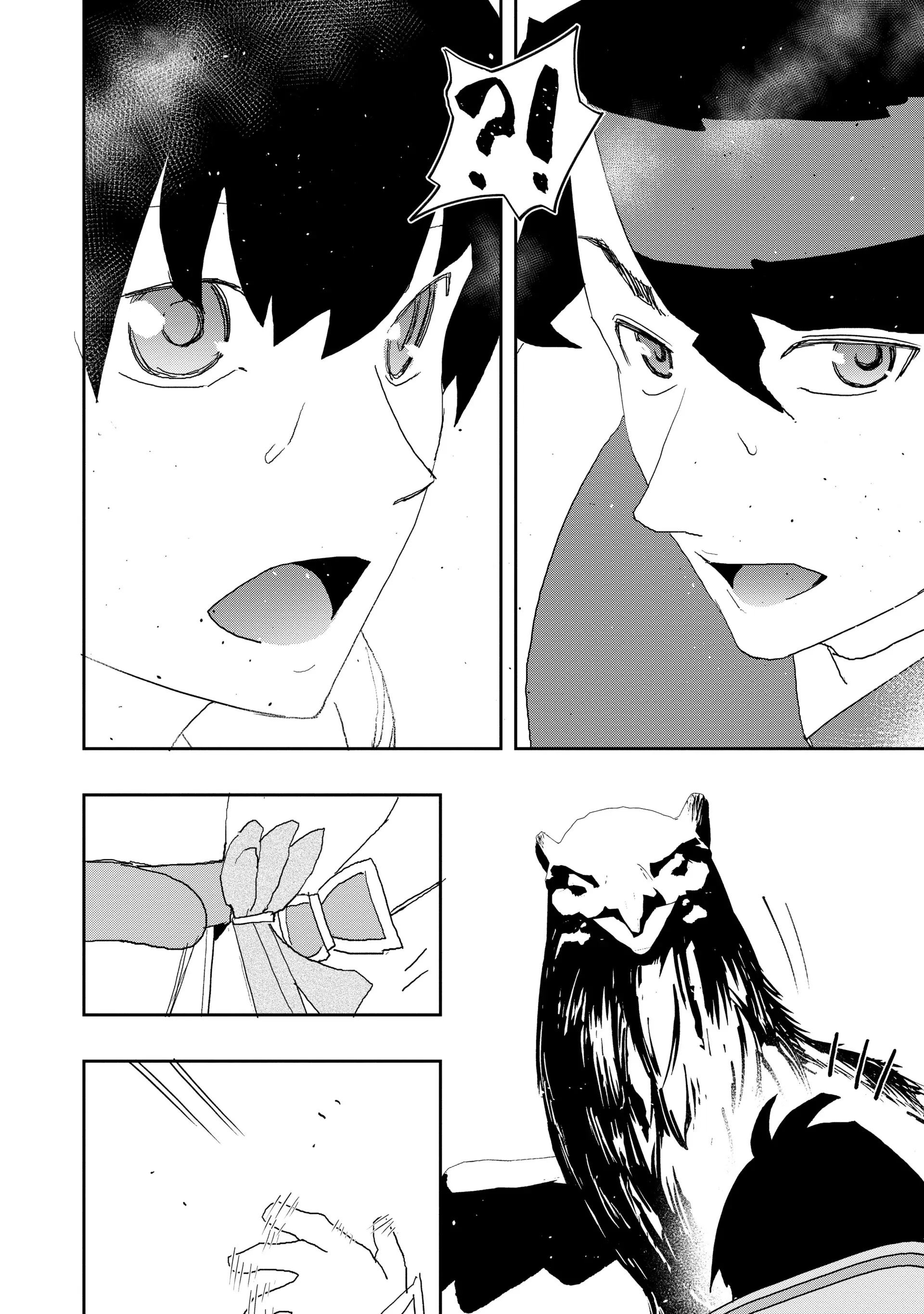 Read Water Magician en Manga Online