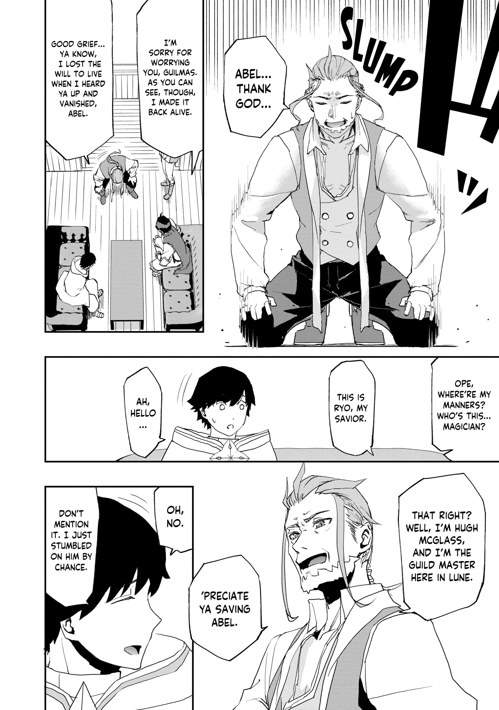 Read Water Magician en Manga Online