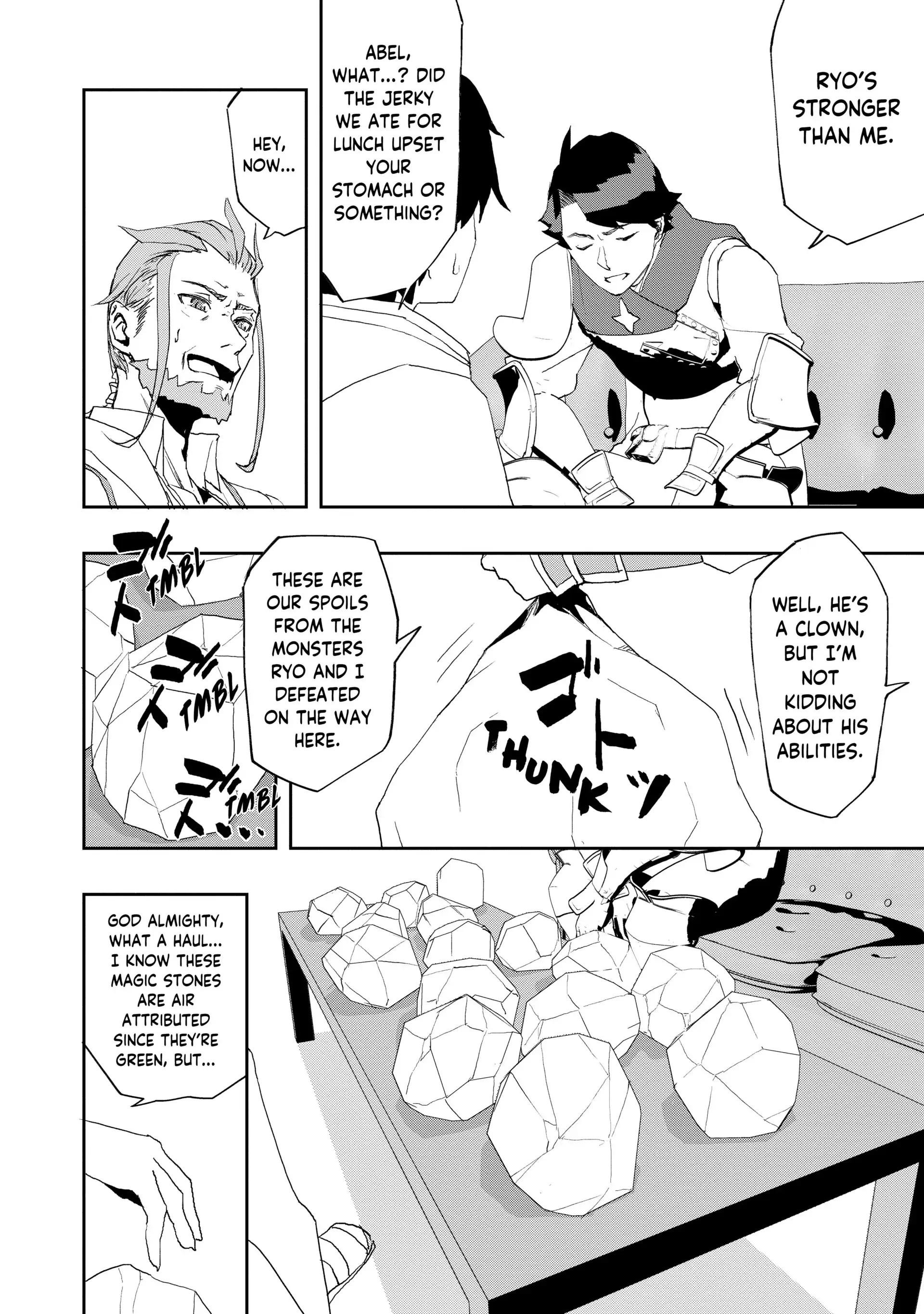 Read Water Magician en Manga Online