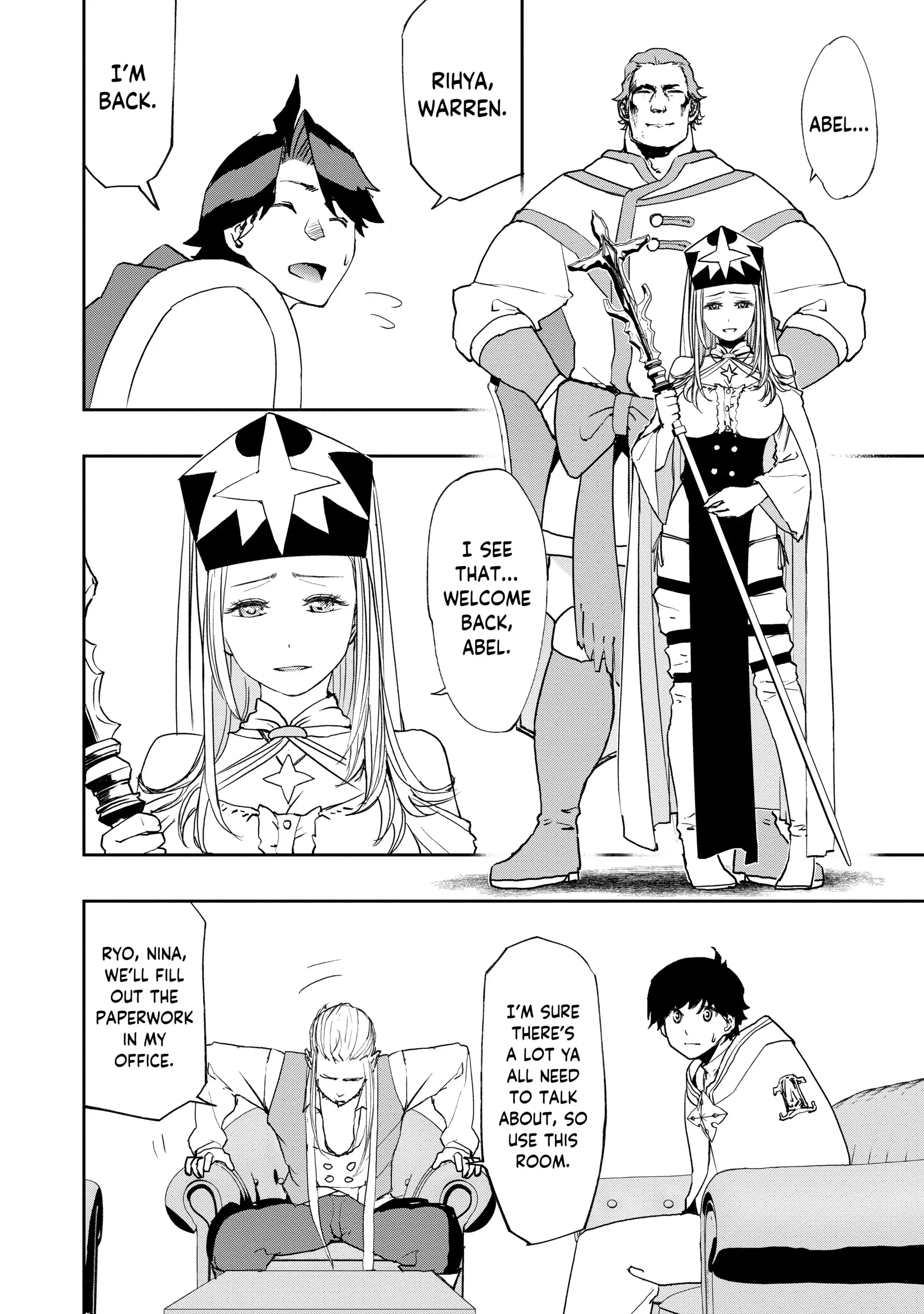 Read Water Magician en Manga Online