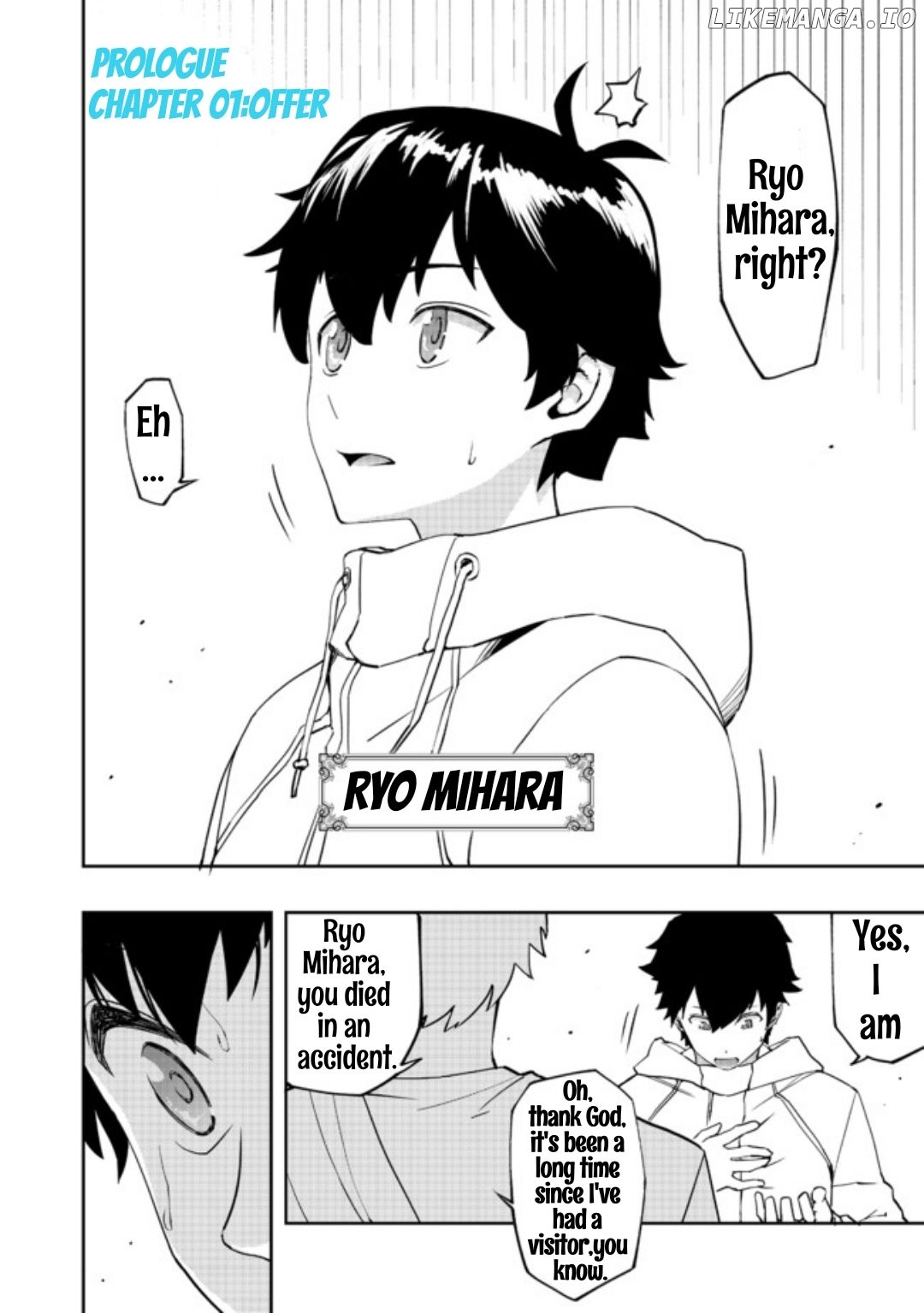 Read Water Magician en Manga Online